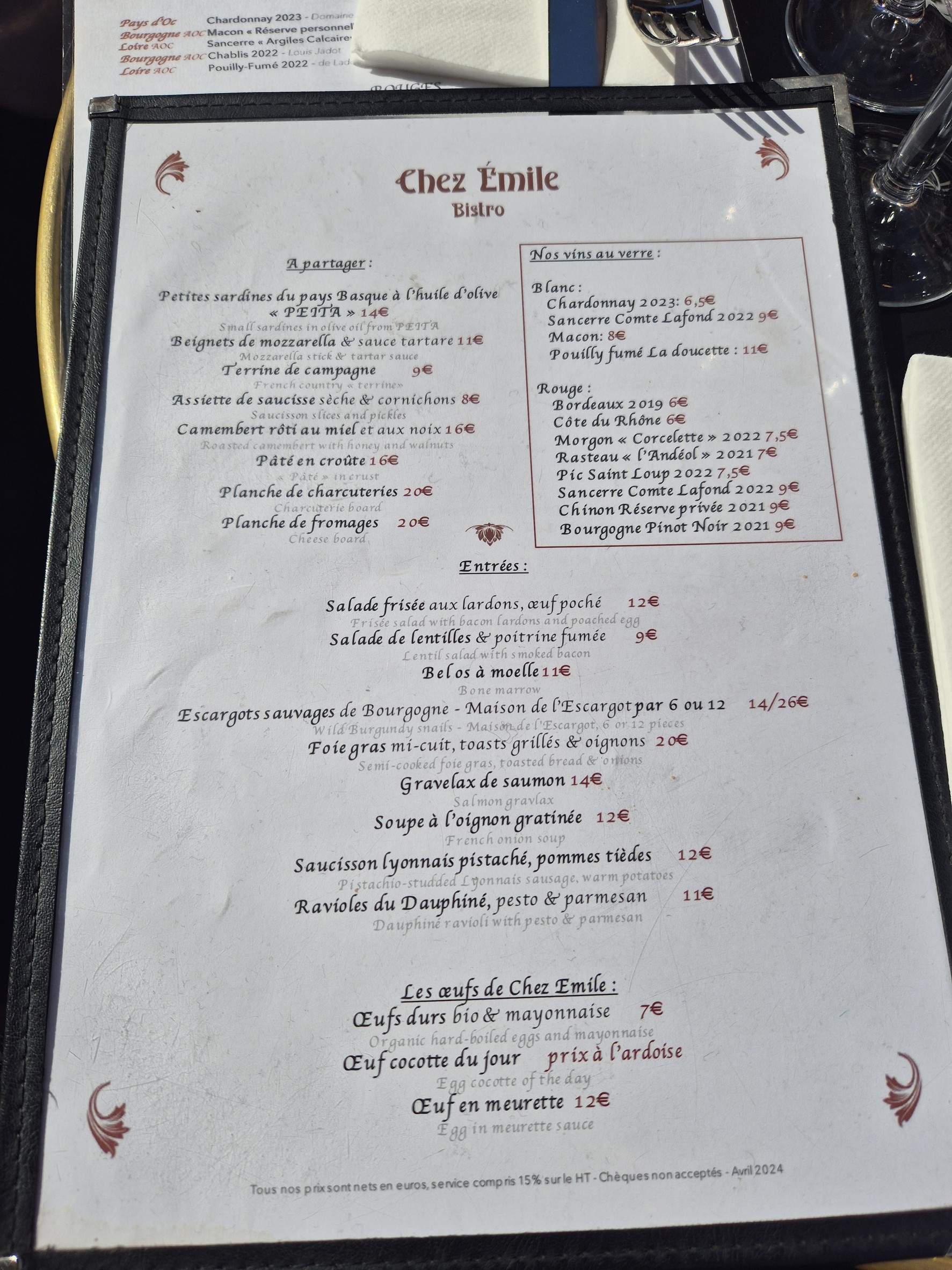 Menu image 3