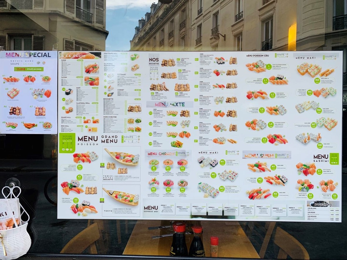 Tomiki menu 1