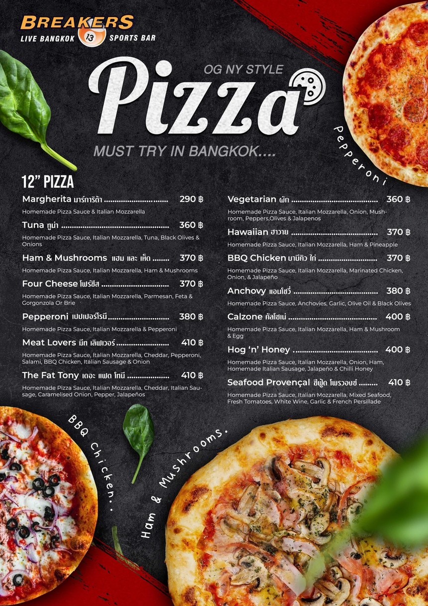 Breakers Sports Bar menu 3