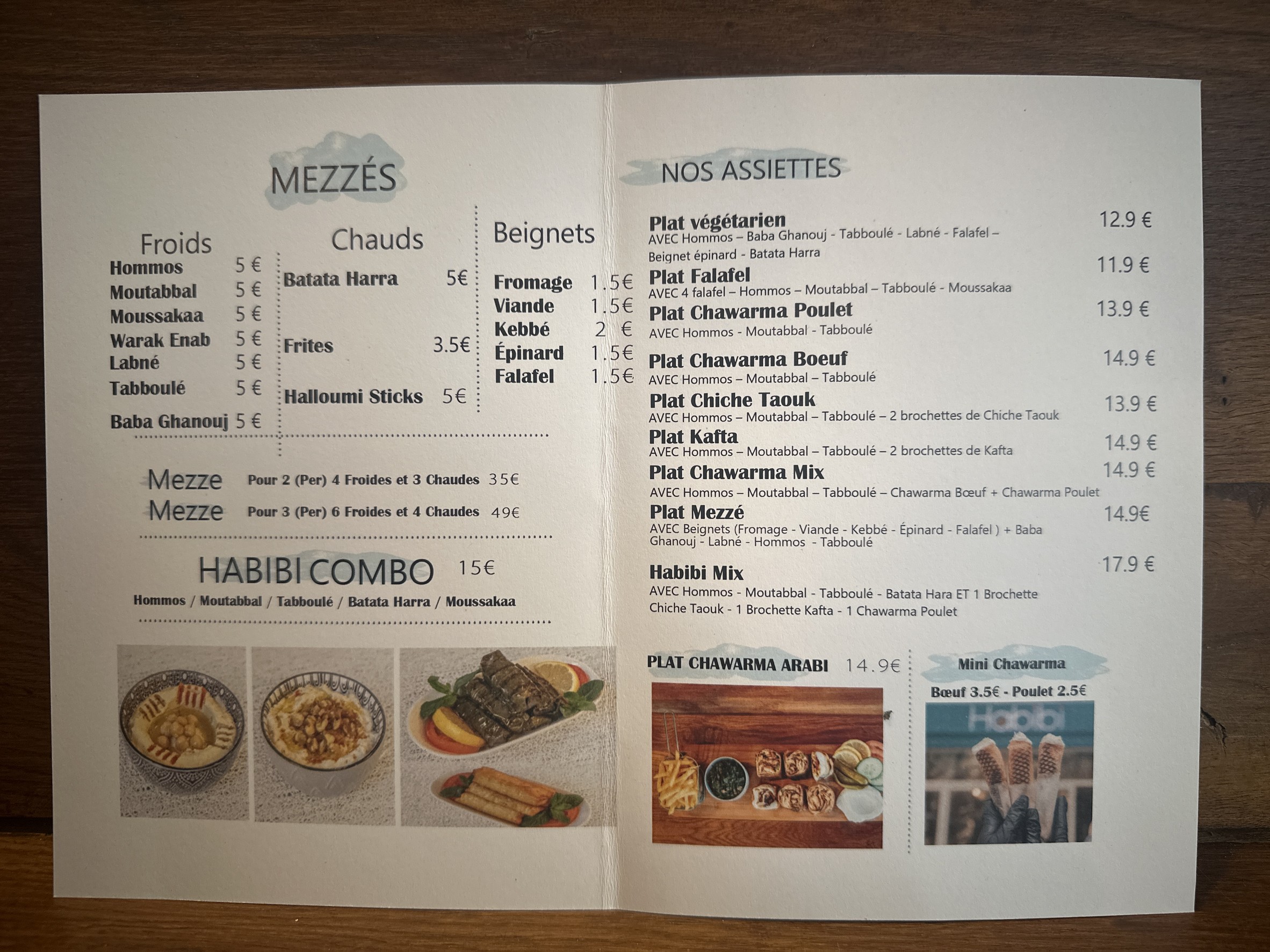 Menu image 2