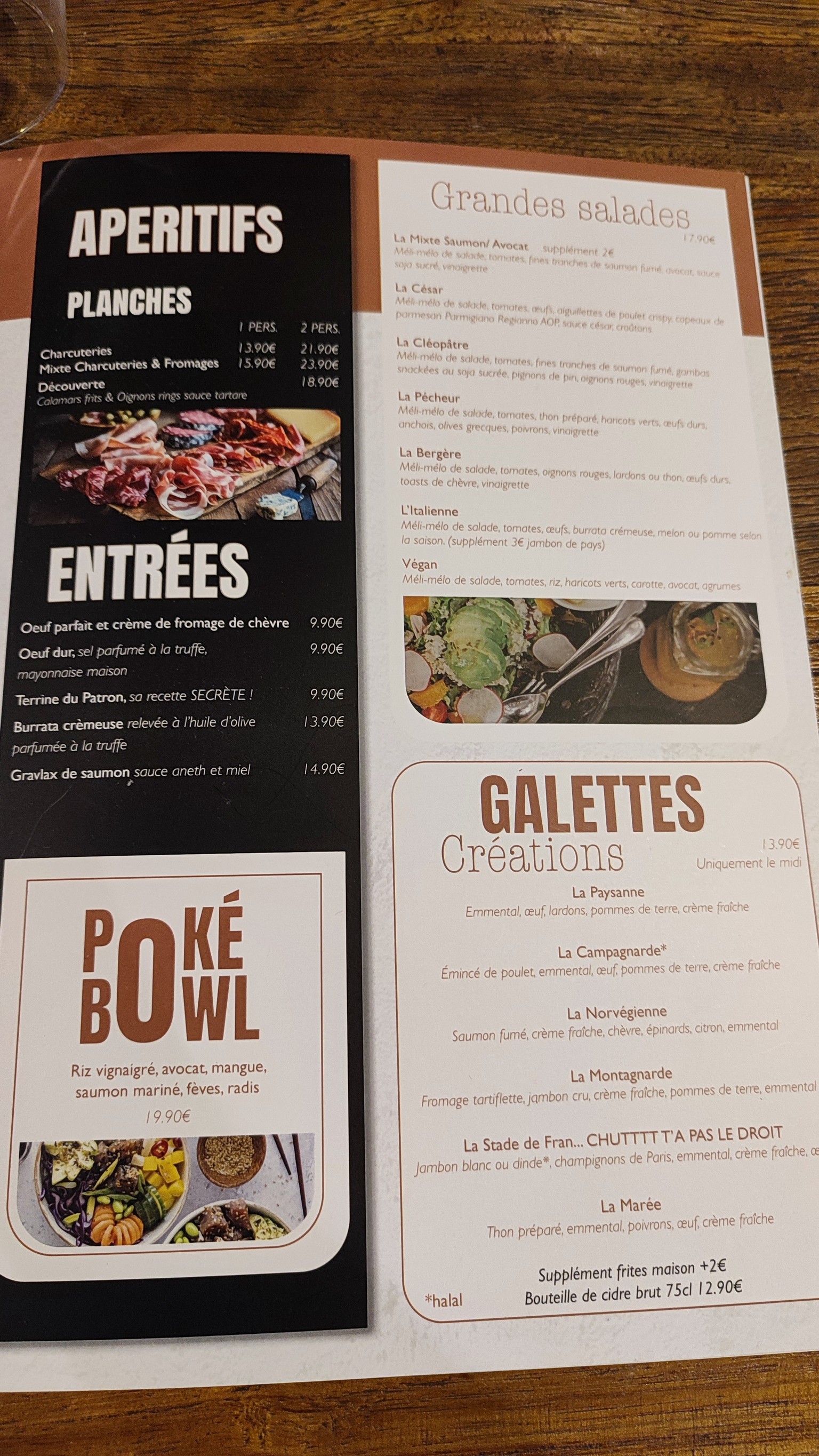 Menu image 1