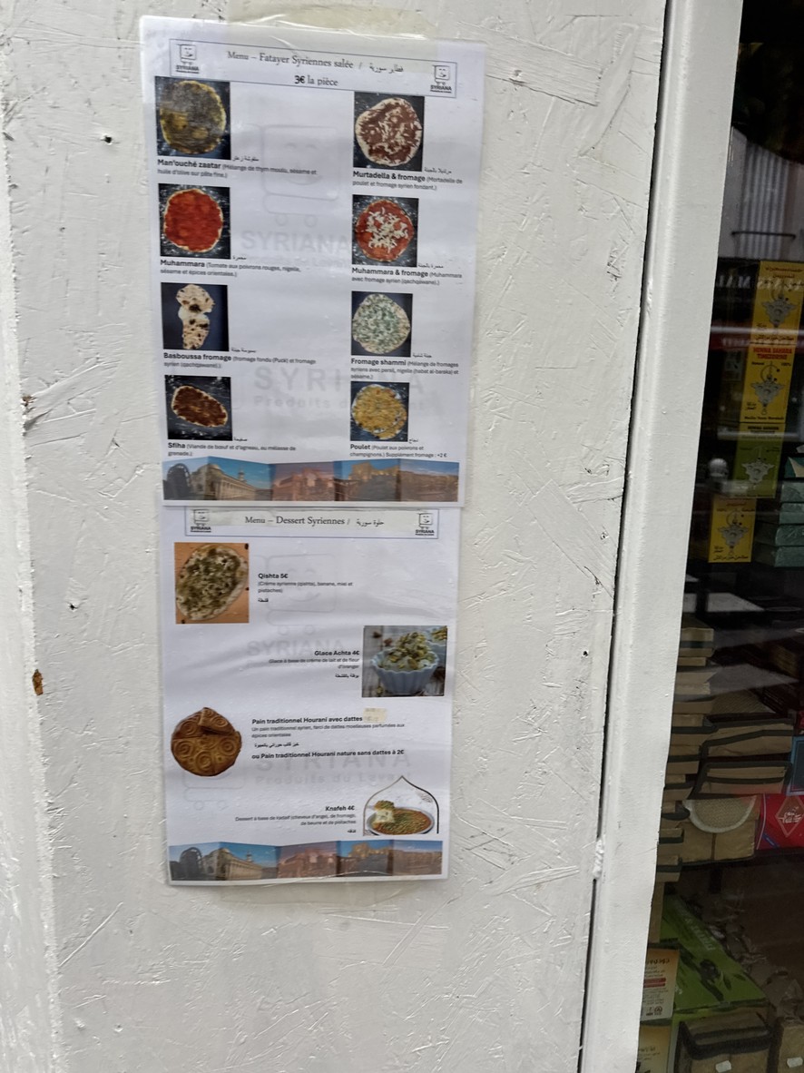 Syriana menu 1