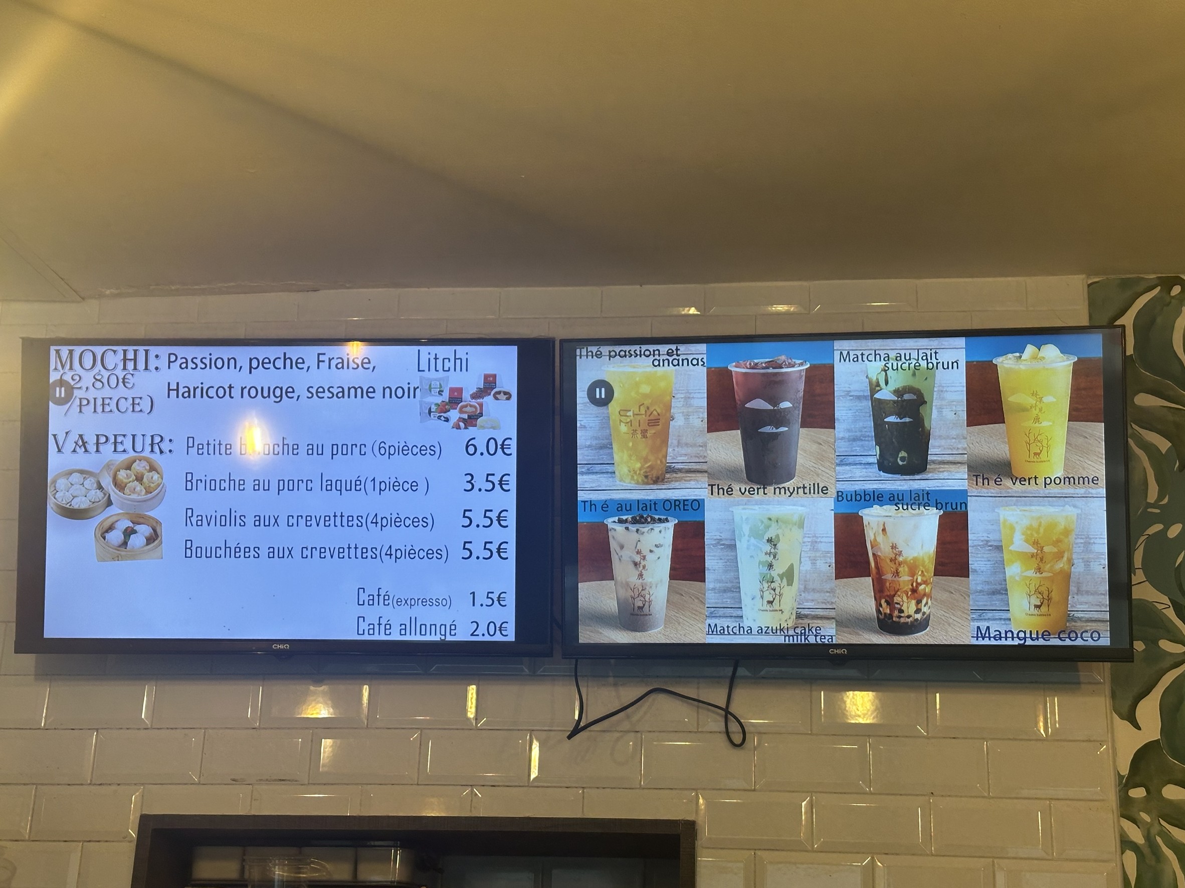 Menu image 1