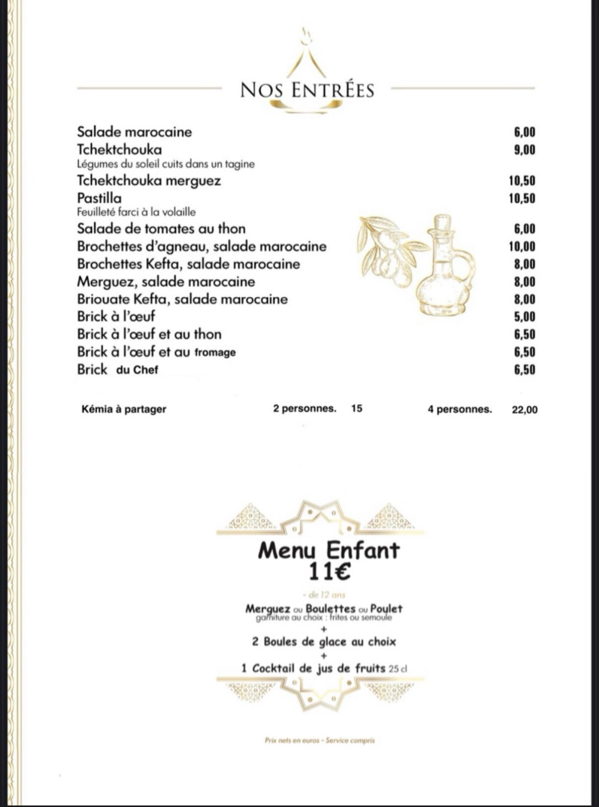 Menu image 2