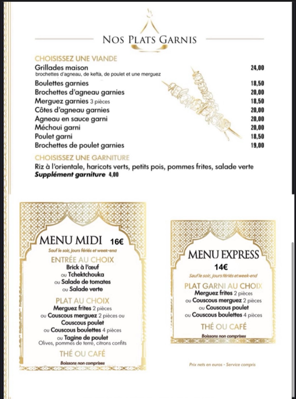 Menu image 3