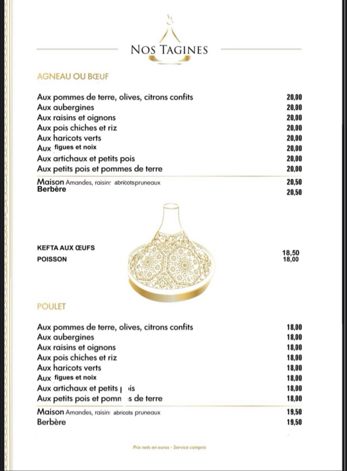 Menu image 4
