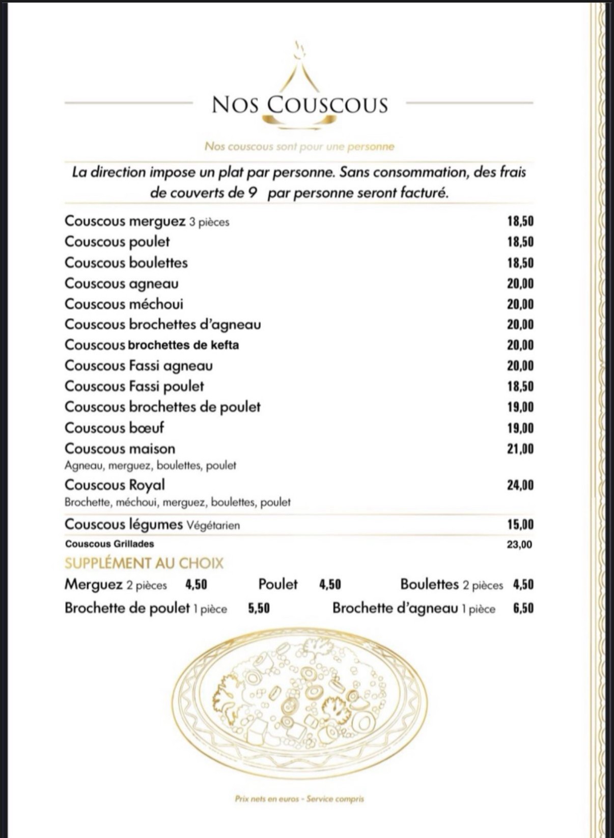 Menu image 5