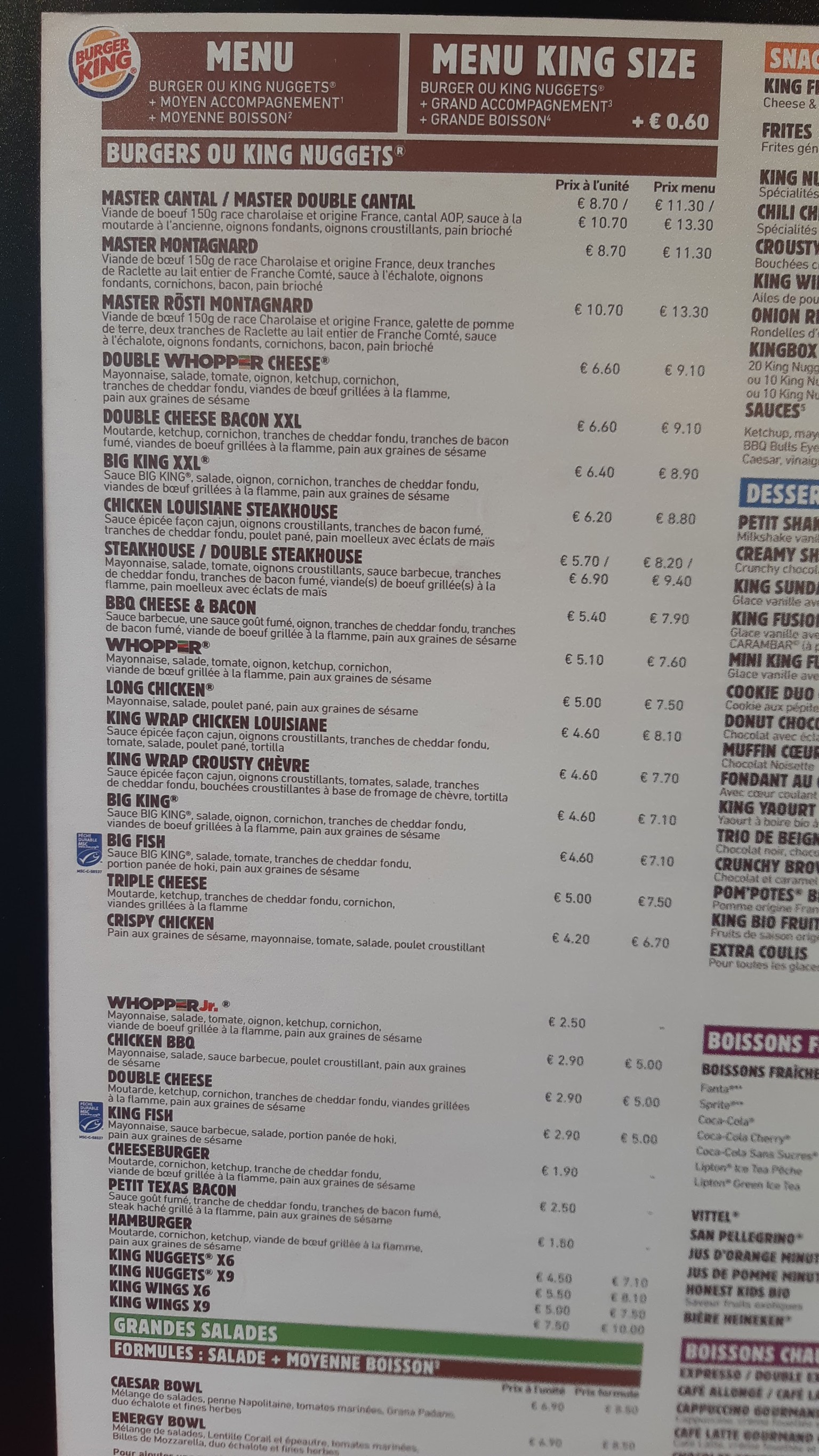 Menu image 1