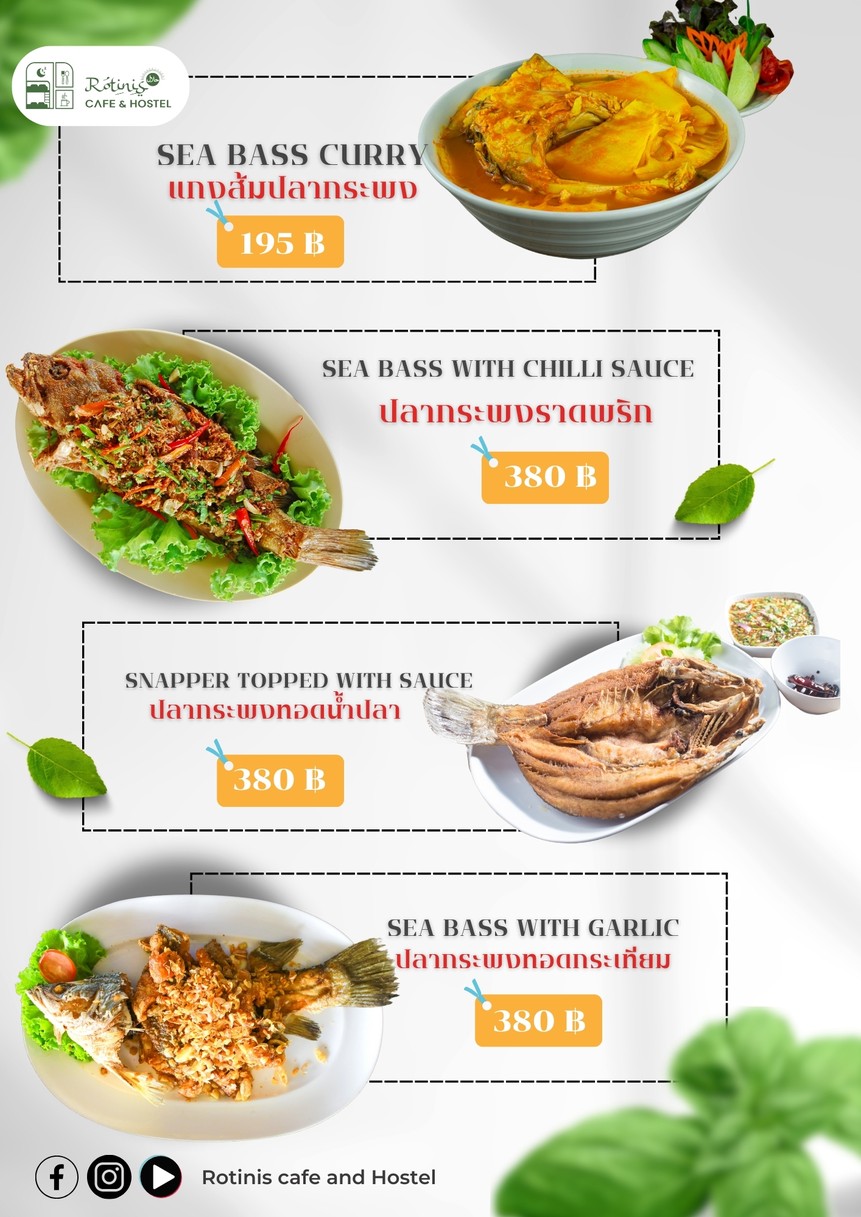 Rotinis Halal Breakfast 罗蒂尼斯 清真早餐 menu 4
