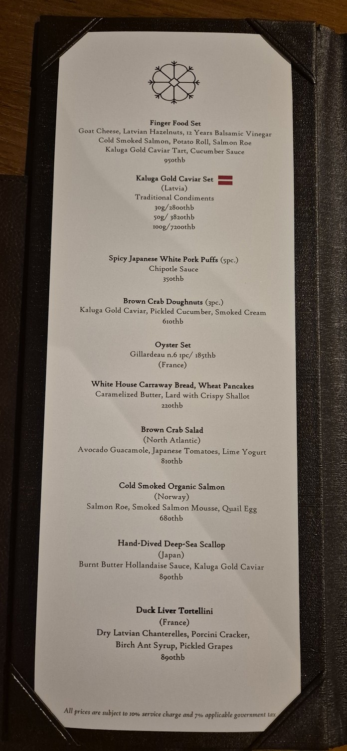 เดอะ ไวท์ เฮาส์ menu 1
