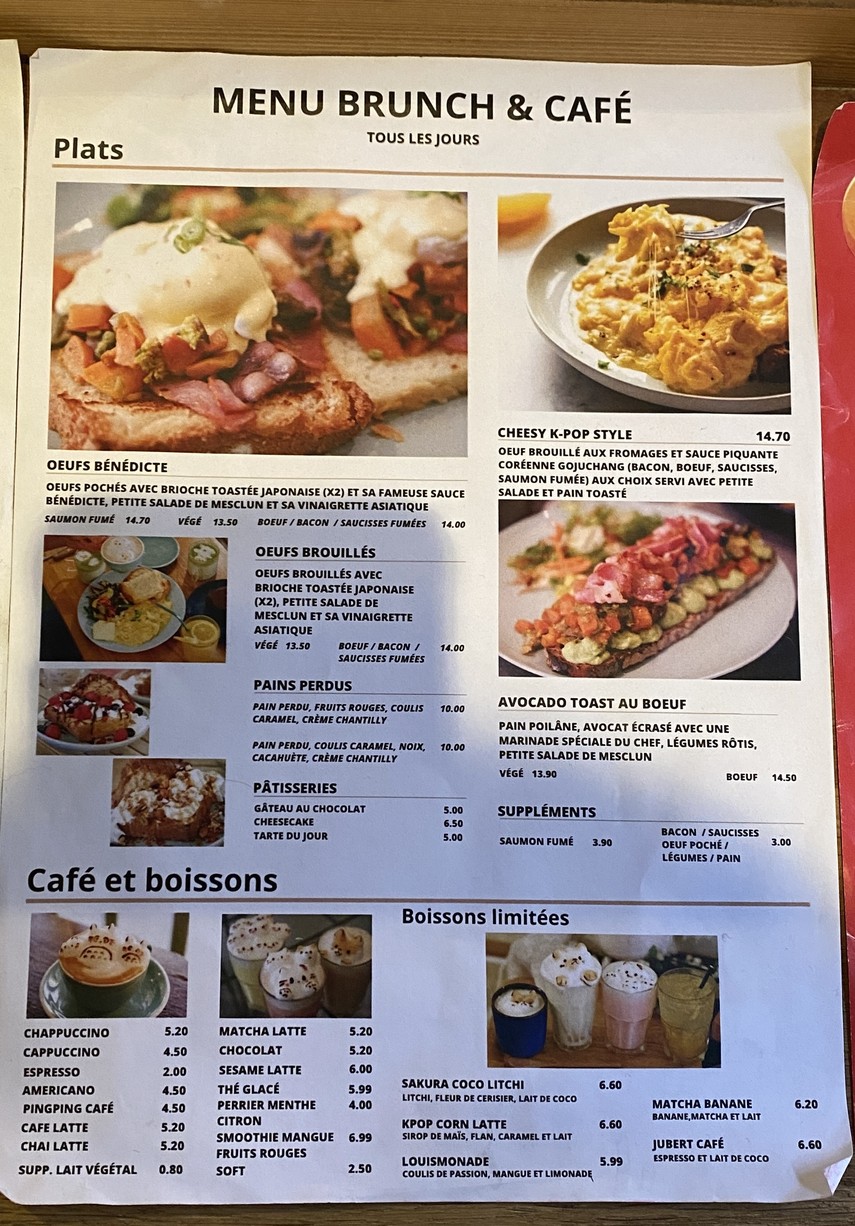Pingwoo BBV menu 3