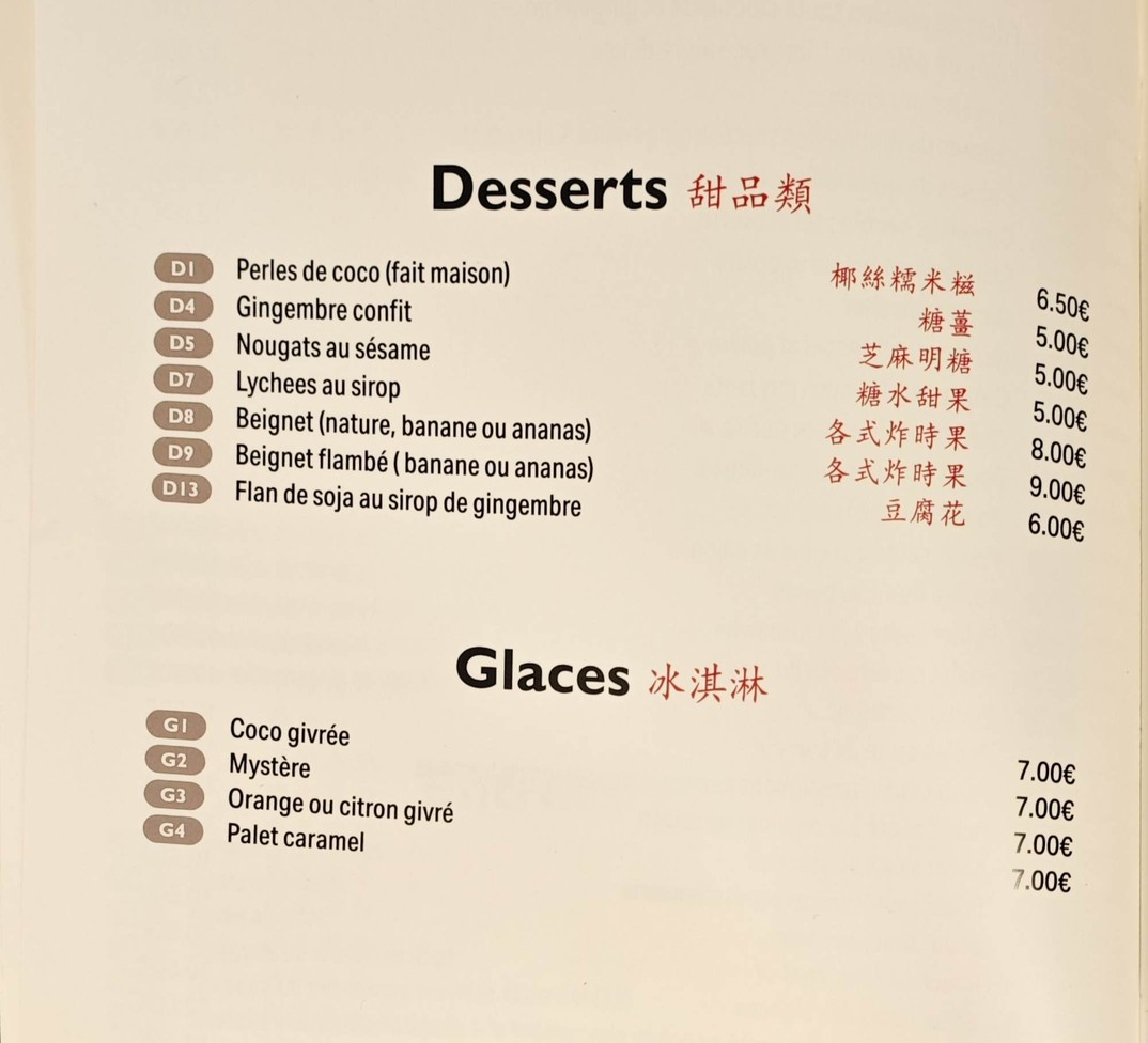 New Hoa Khoan menu 3