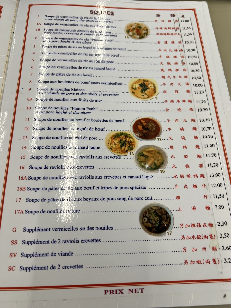 Ganchillo menu 1