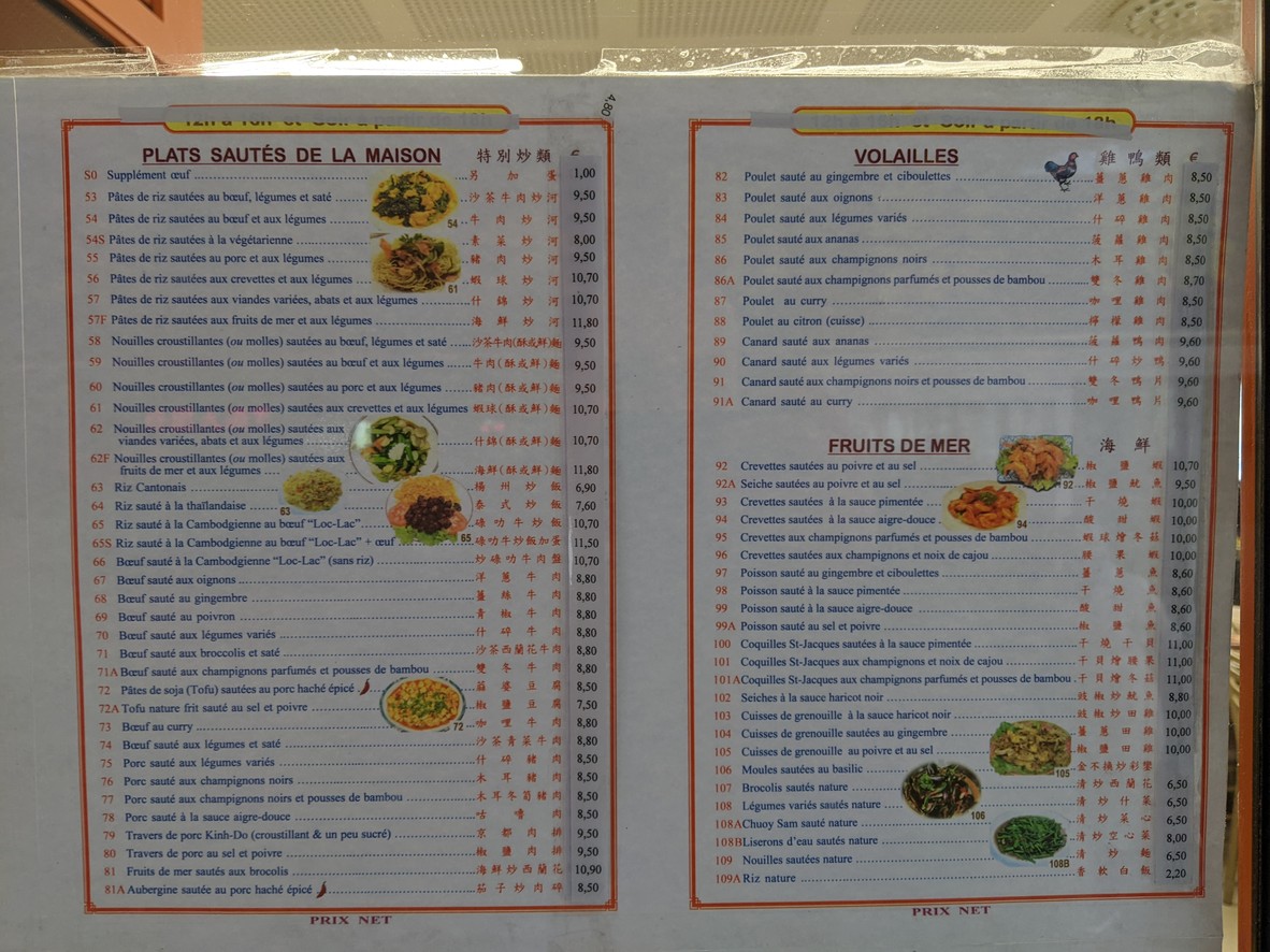Ganchillo menu 3