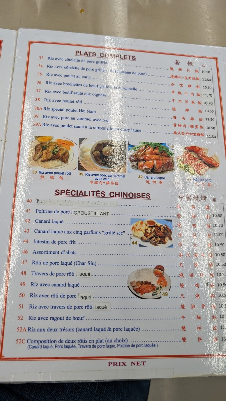 Ganchillo menu 4
