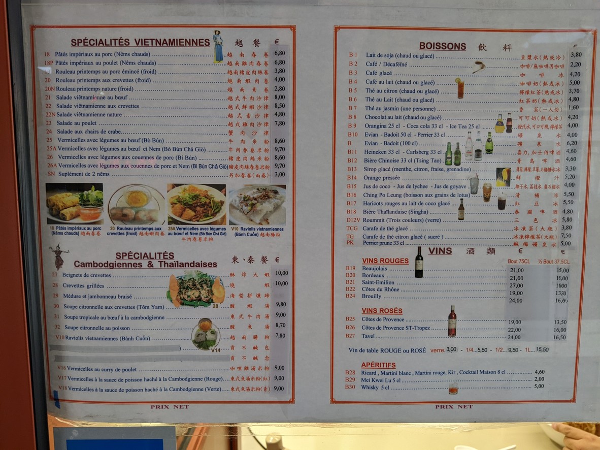 Ganchillo menu 6