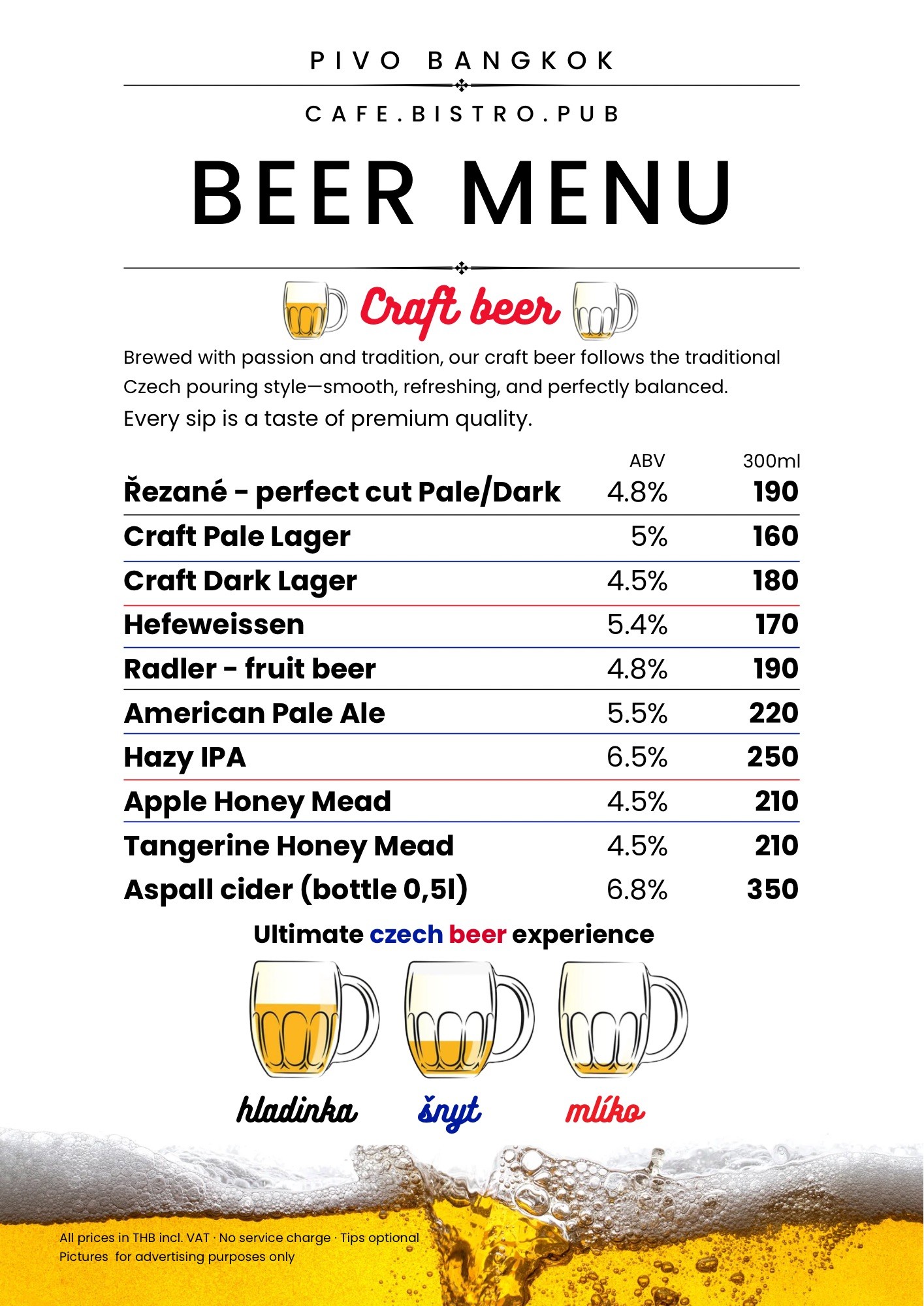 Menu image 4