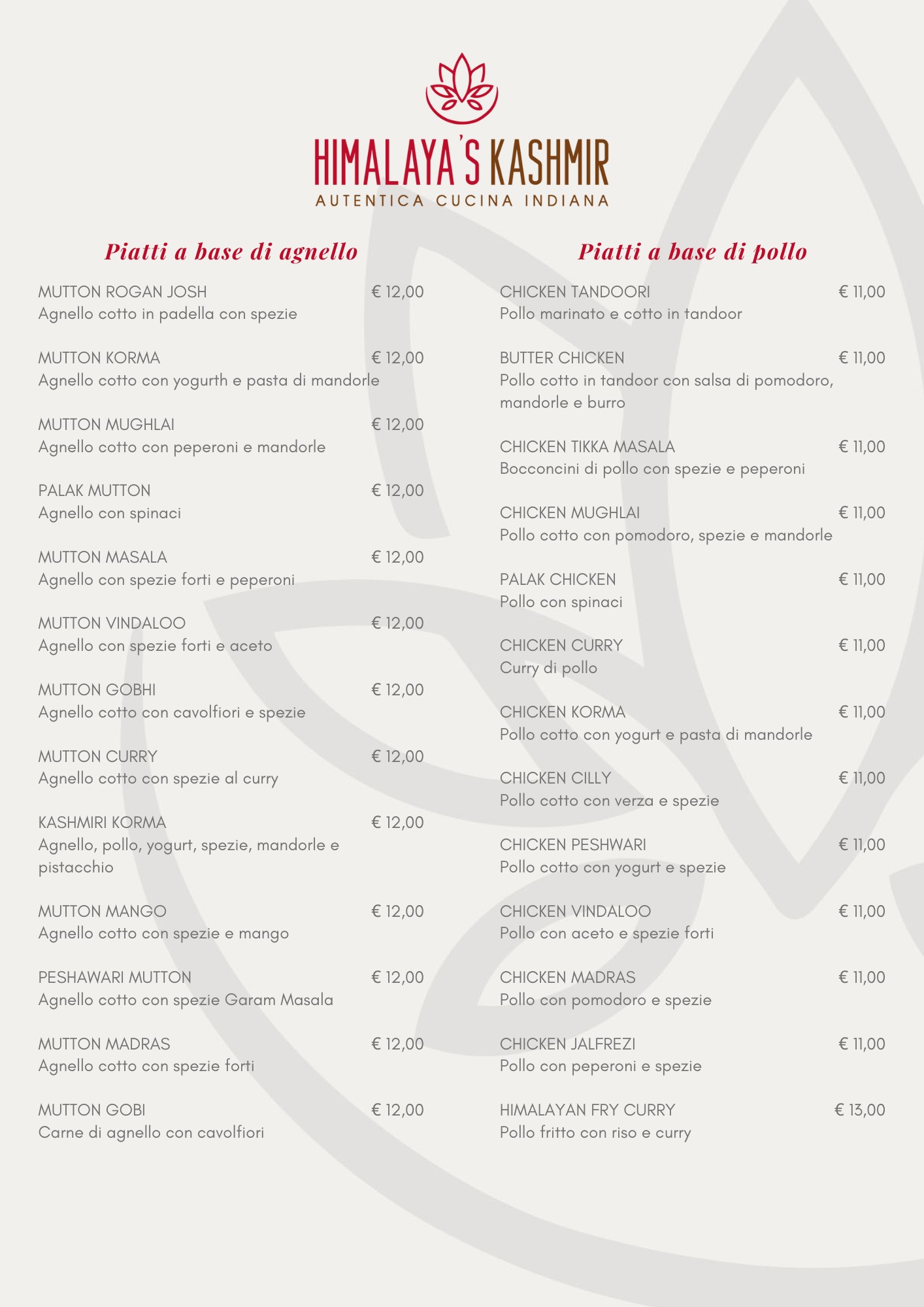 Menu image 4
