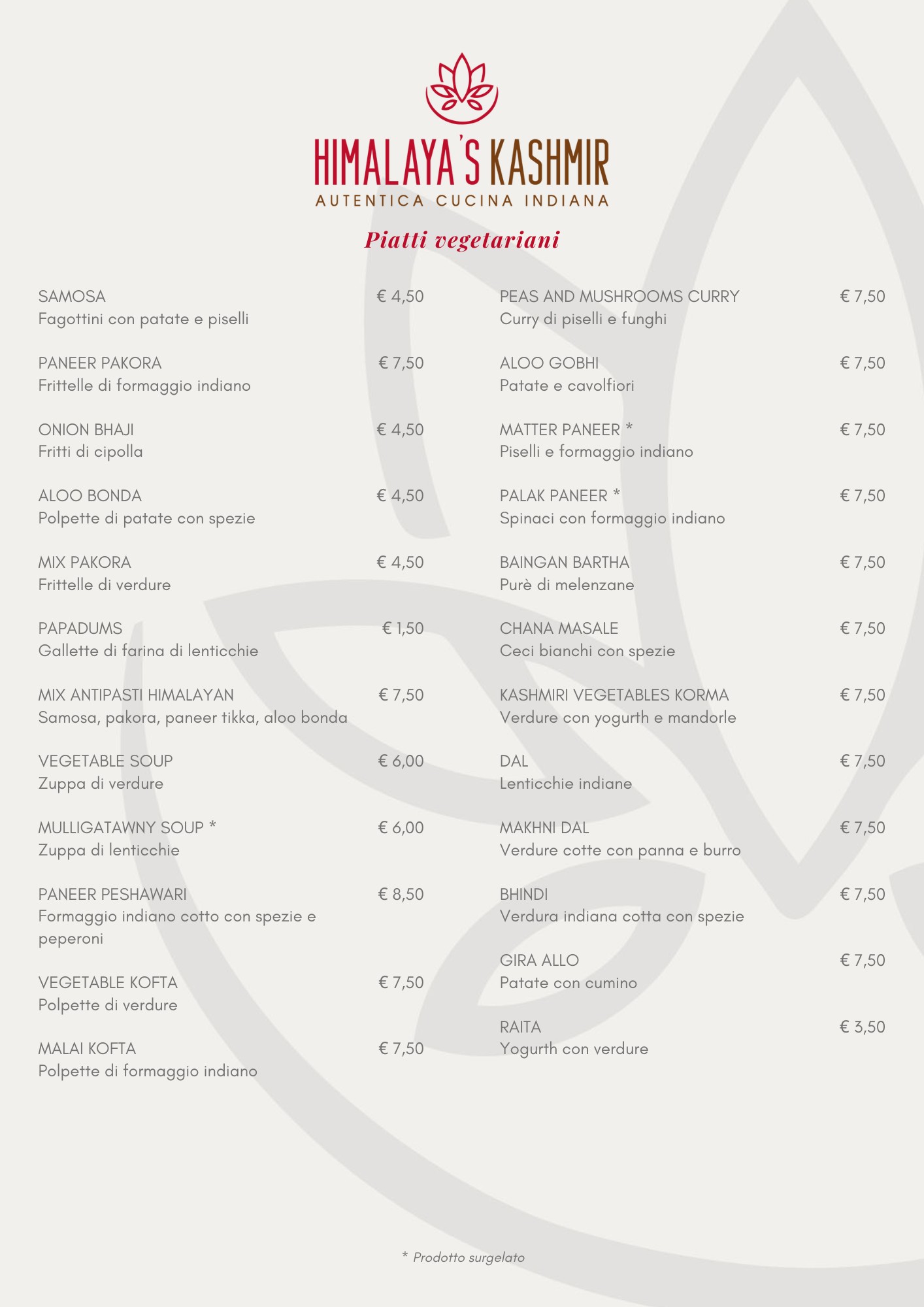 Menu image 6