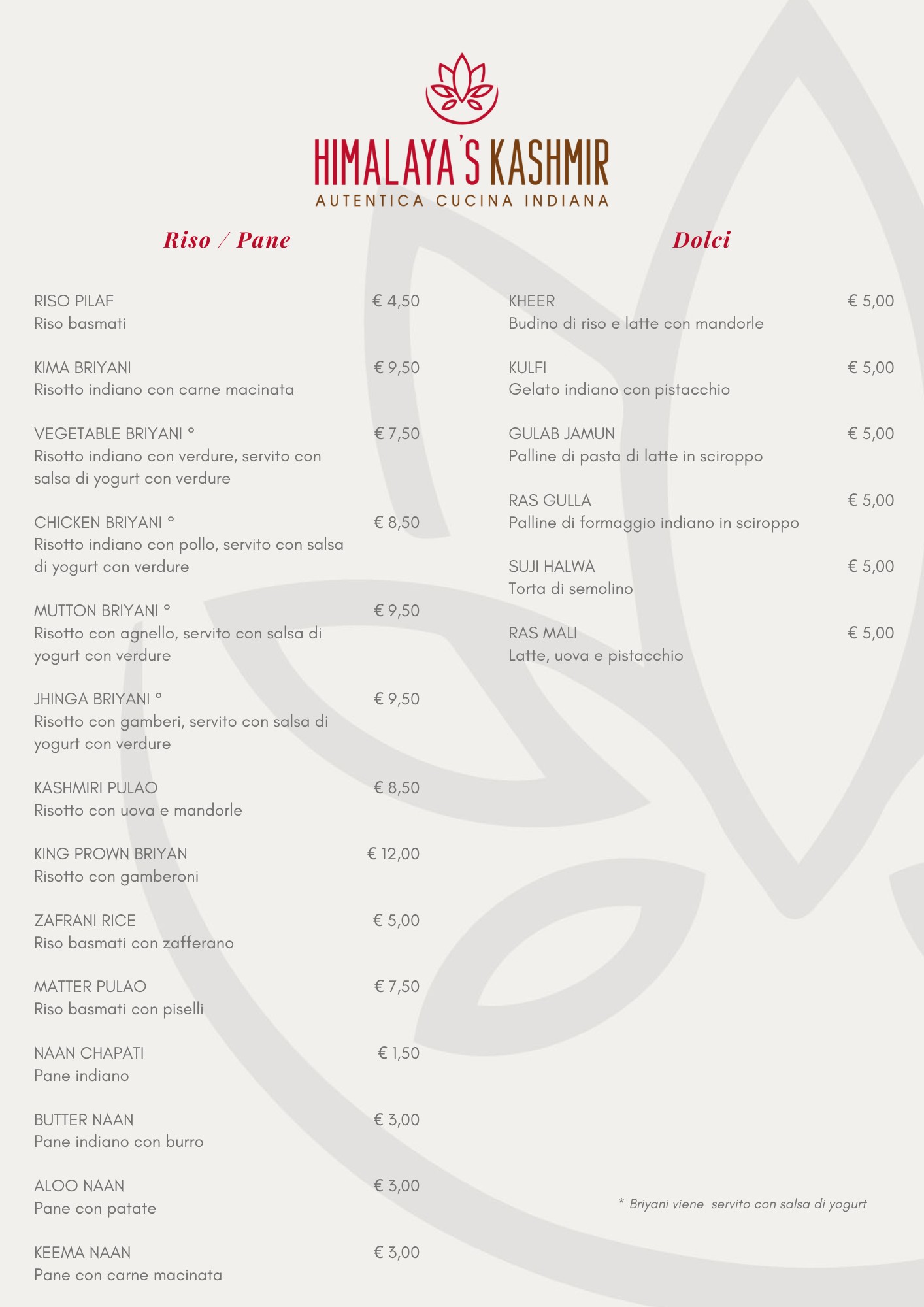Menu image 7