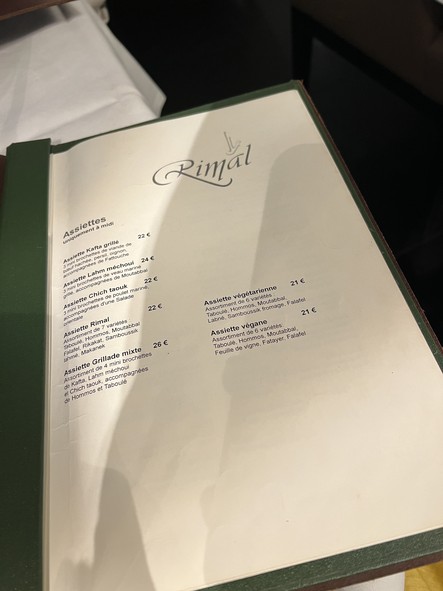 Rimal Signature - Restaurant Libanais Paris