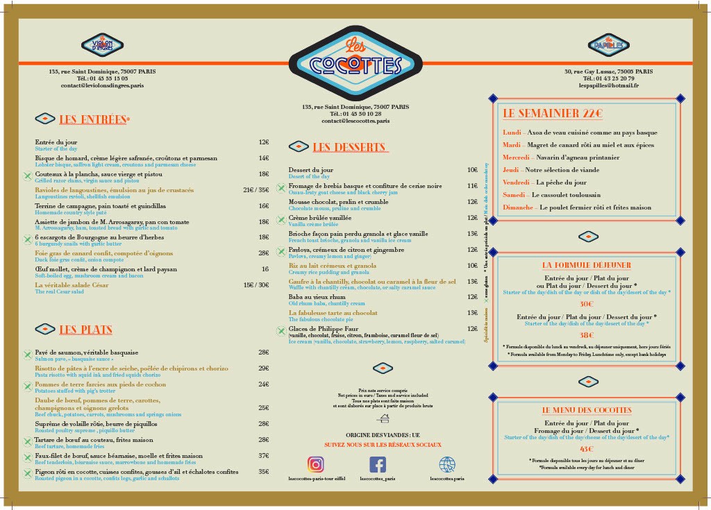 Menu image 1