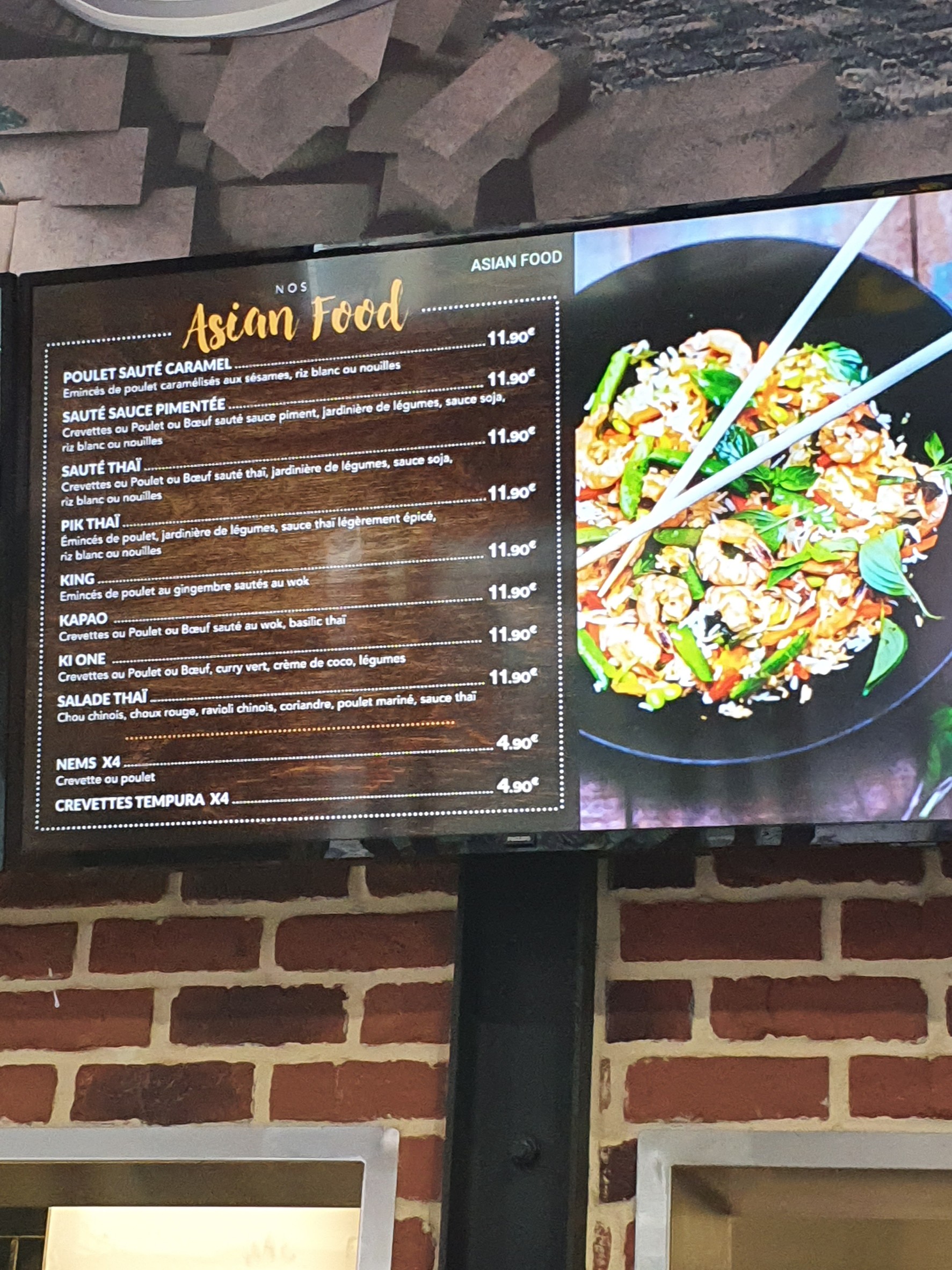 Menu image 1