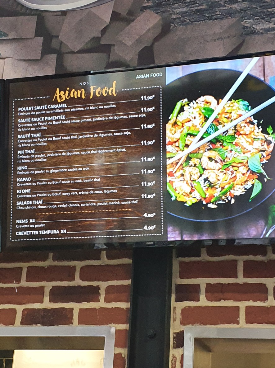 ONE UP menu 1