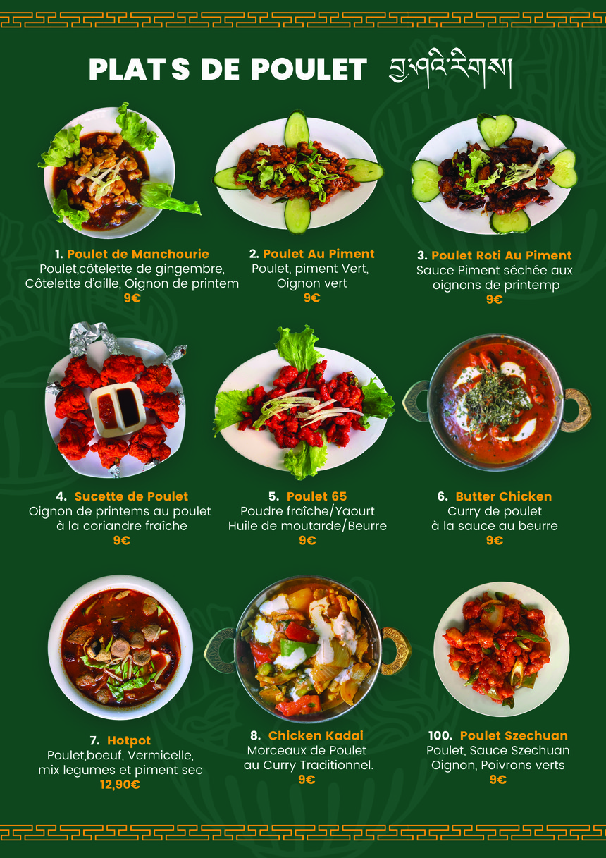 Momo Tibet menu 1