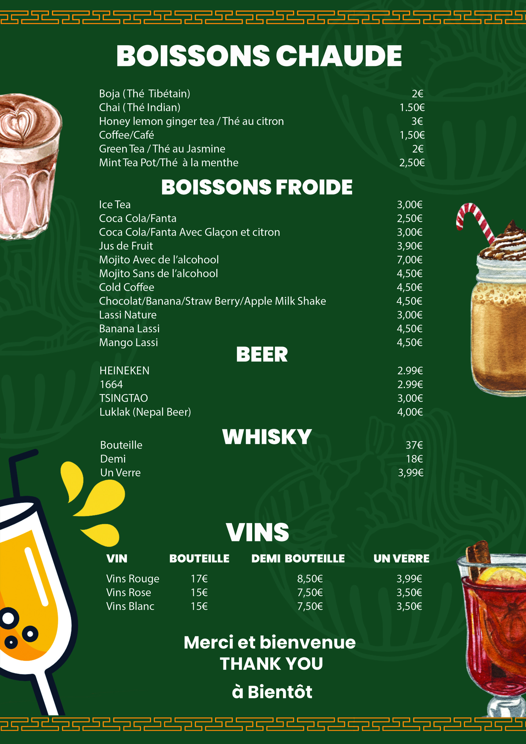 Menu image 4