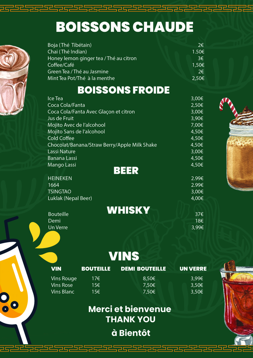Momo Tibet menu 4