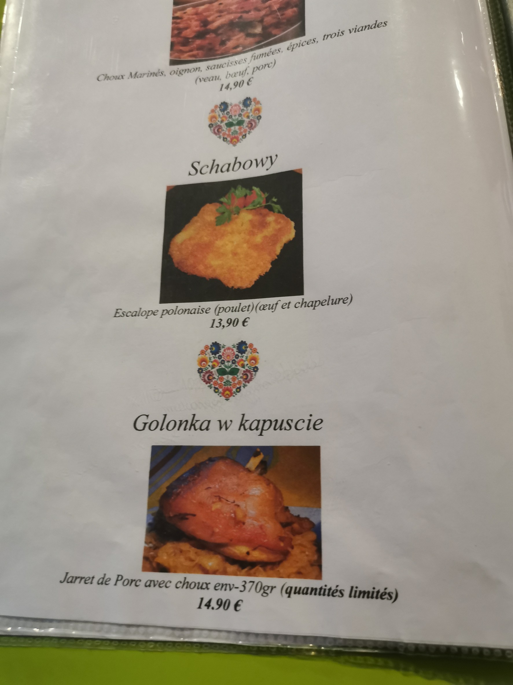 Menu image 2