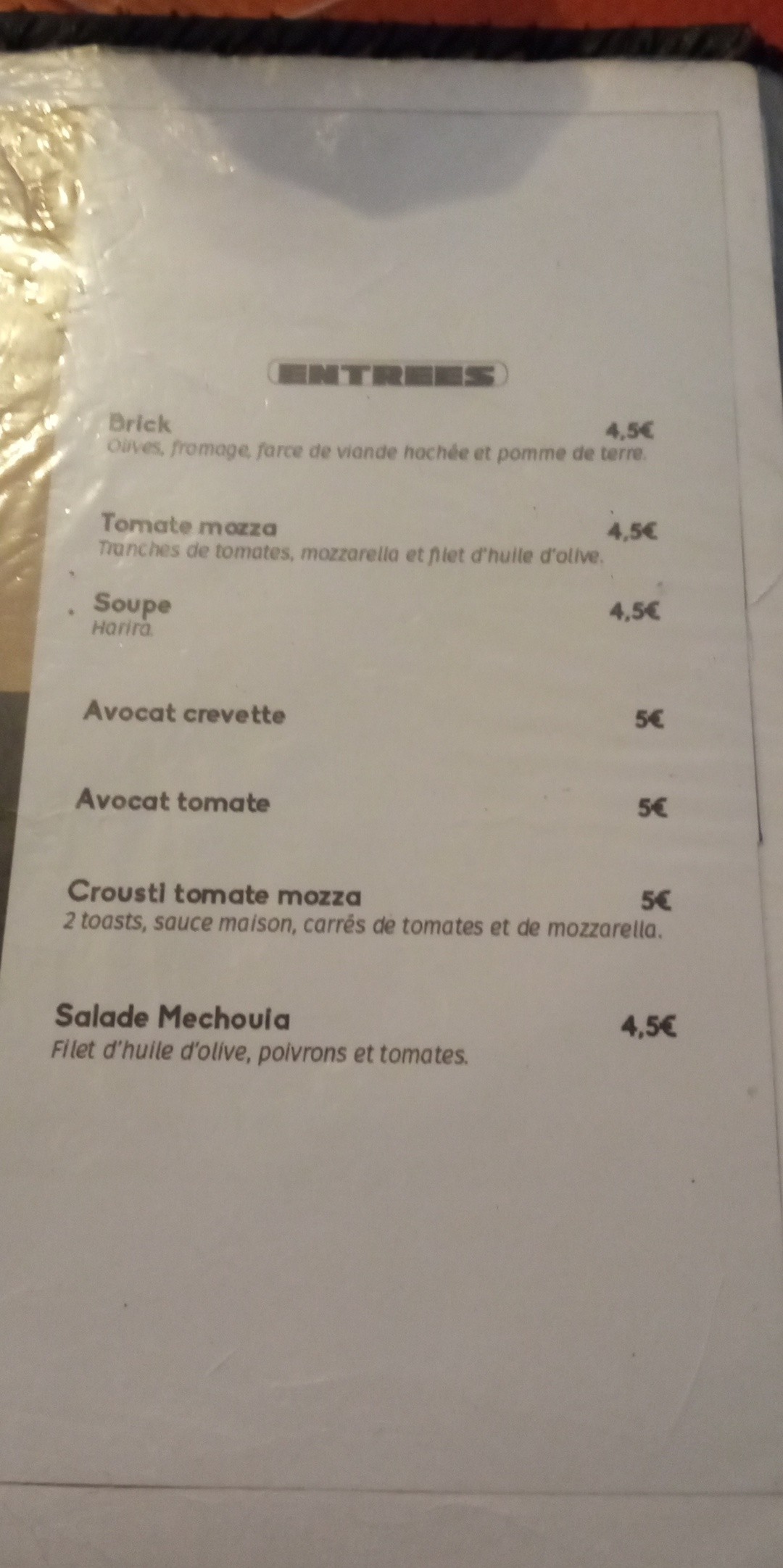 Menu image 2