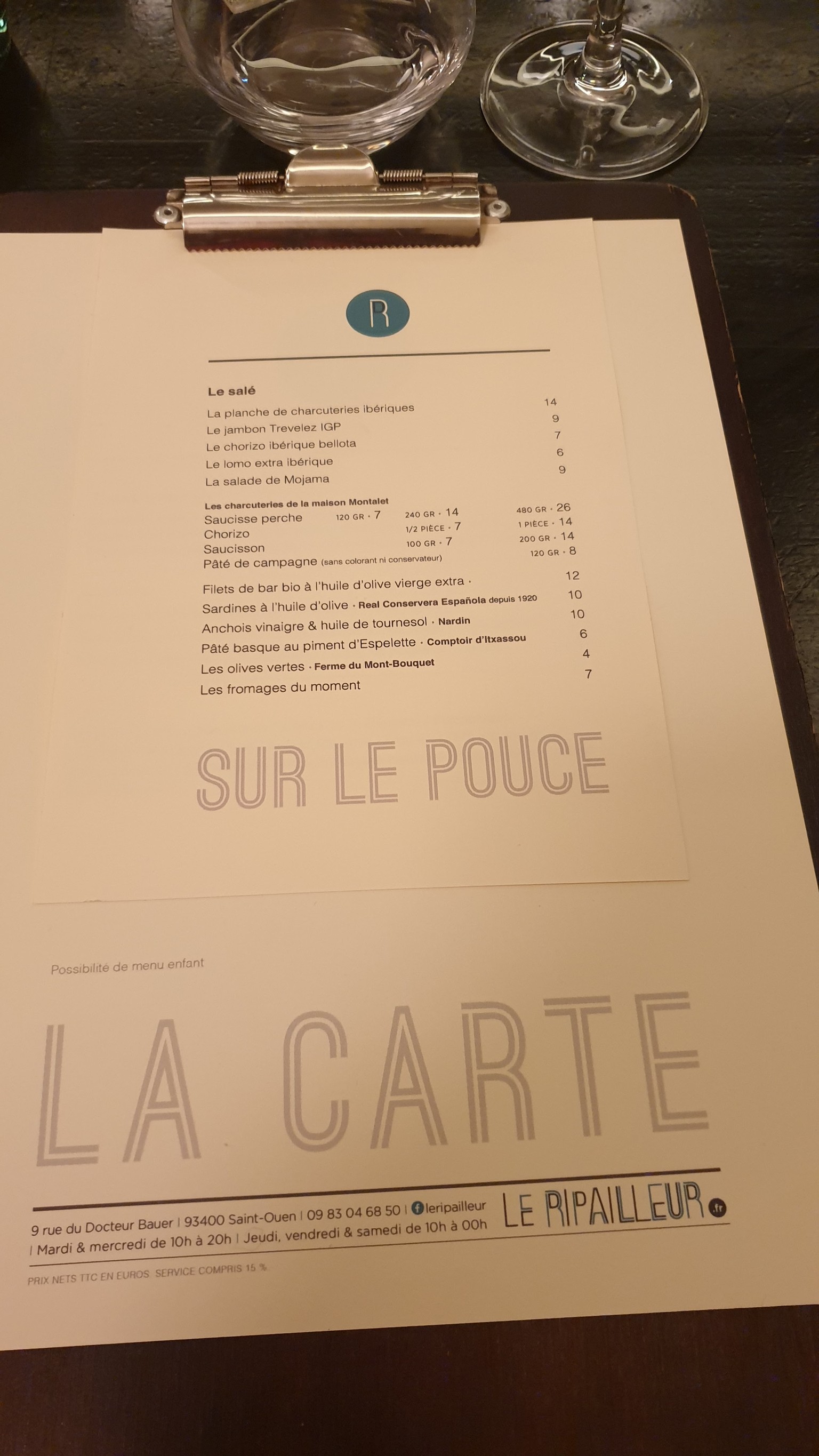 Menu image 2