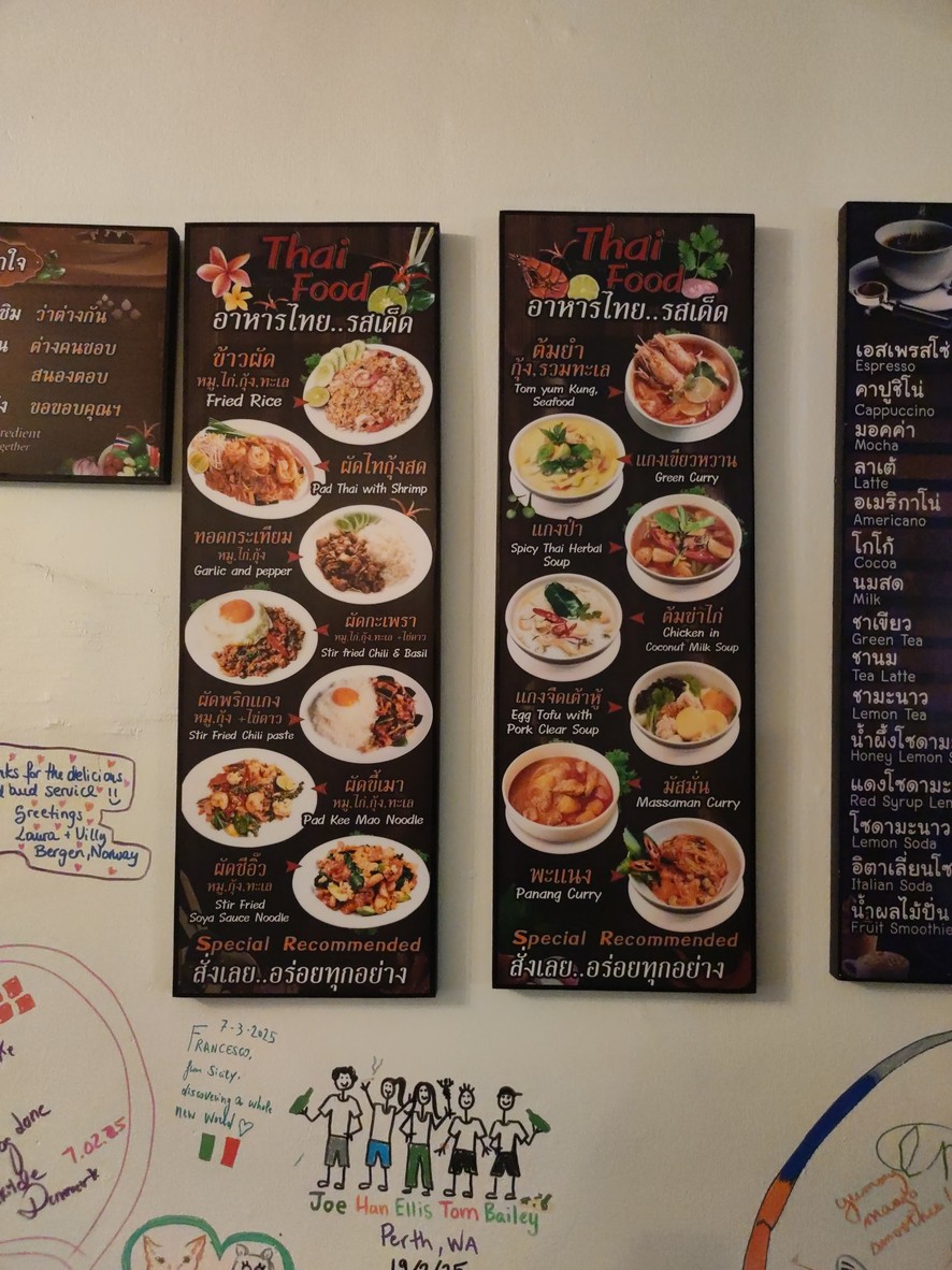 FlowerCafe144 menu 1
