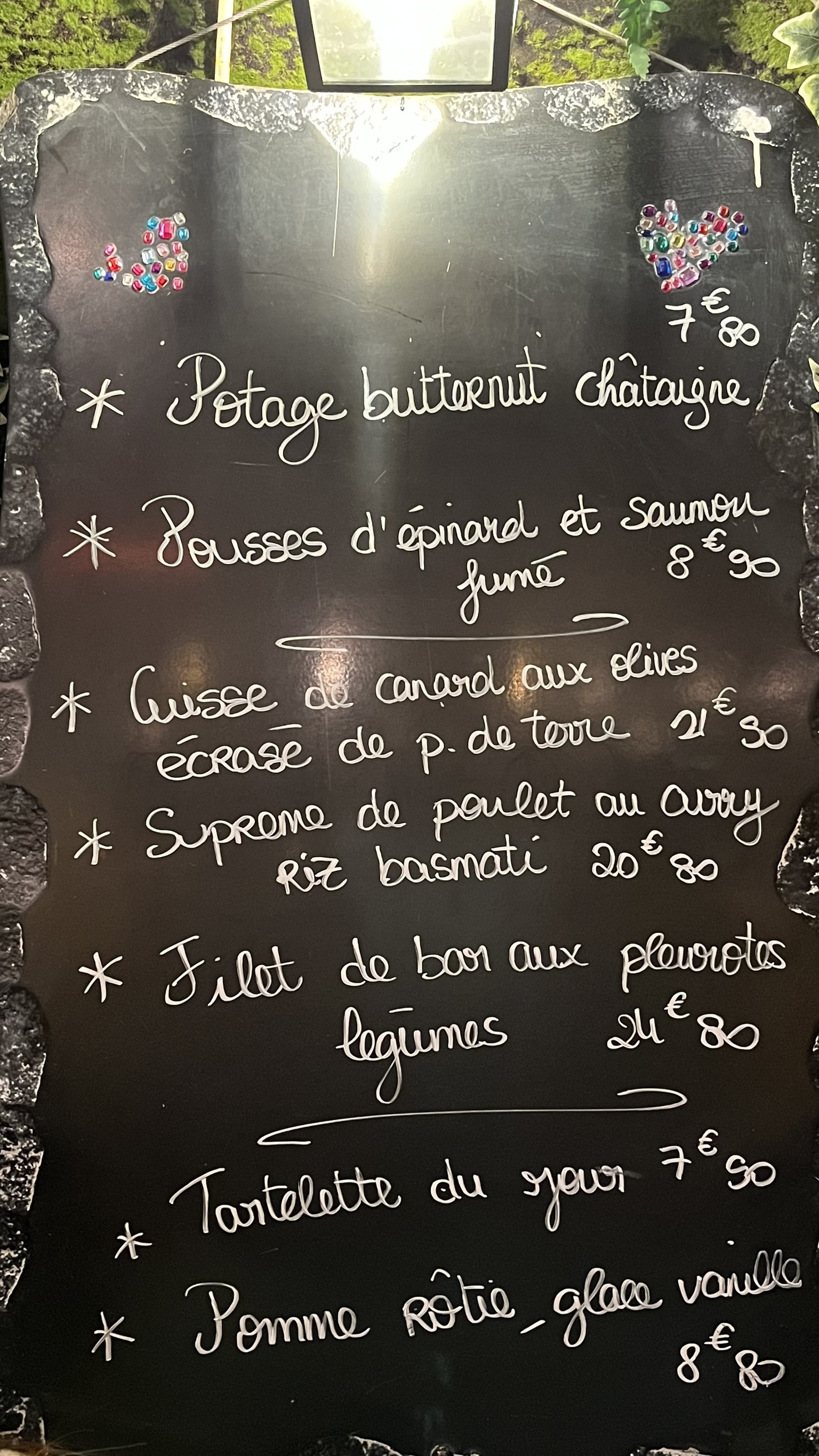 Menu image 2
