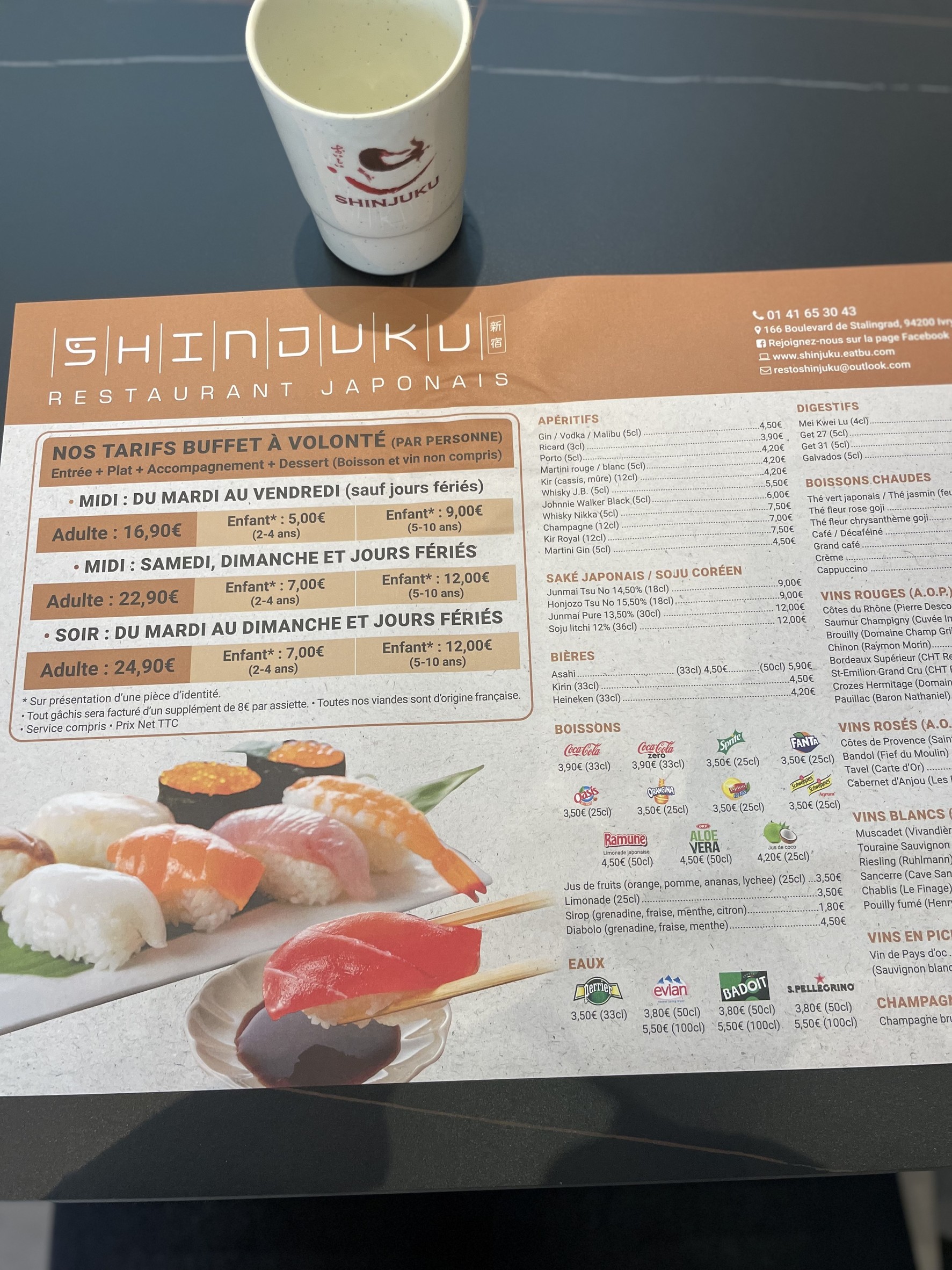 Menu image 1
