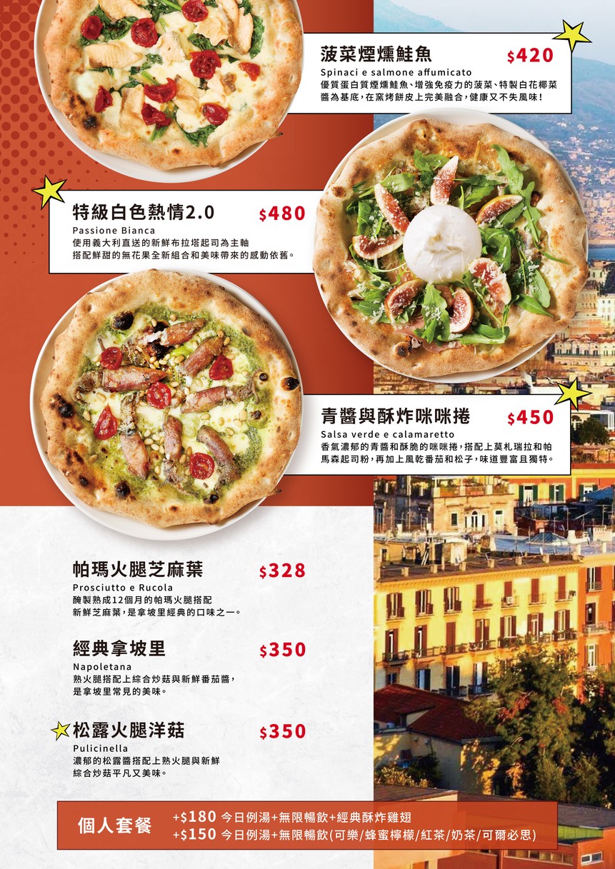 Gino Pizza Napoletana Sanchong Dian menu 2