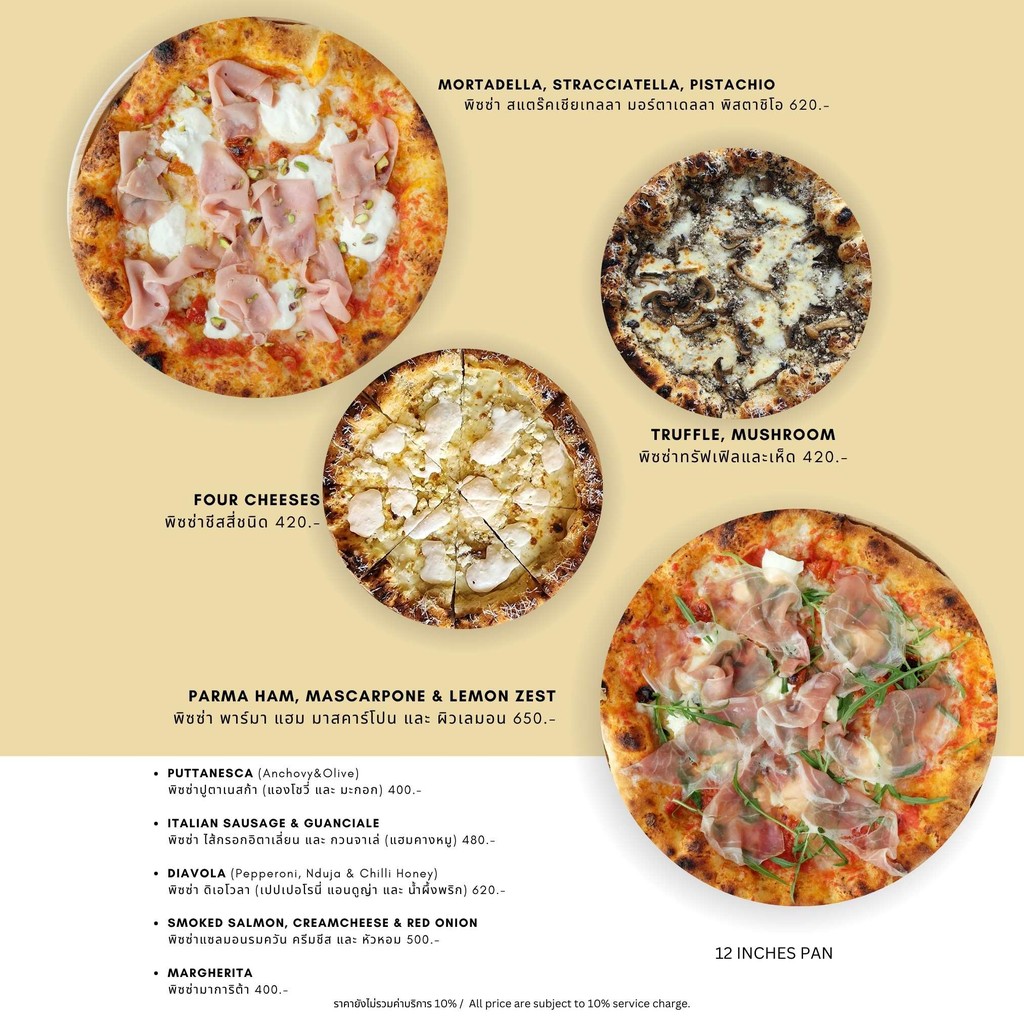 Patisserie Rosie menu 2