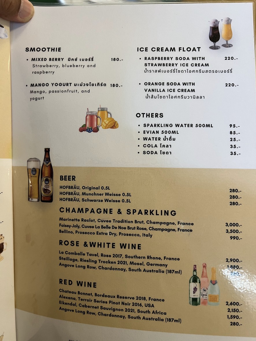 Patisserie Rosie menu 8