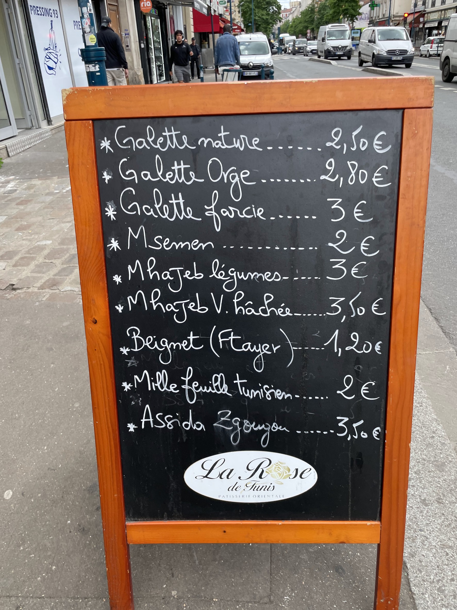 Menu image 1