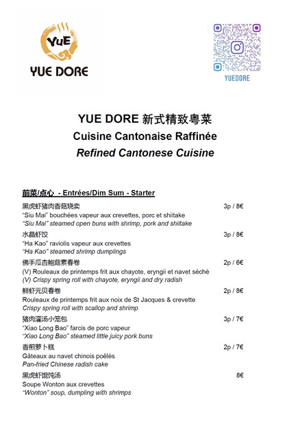 YUE DORE