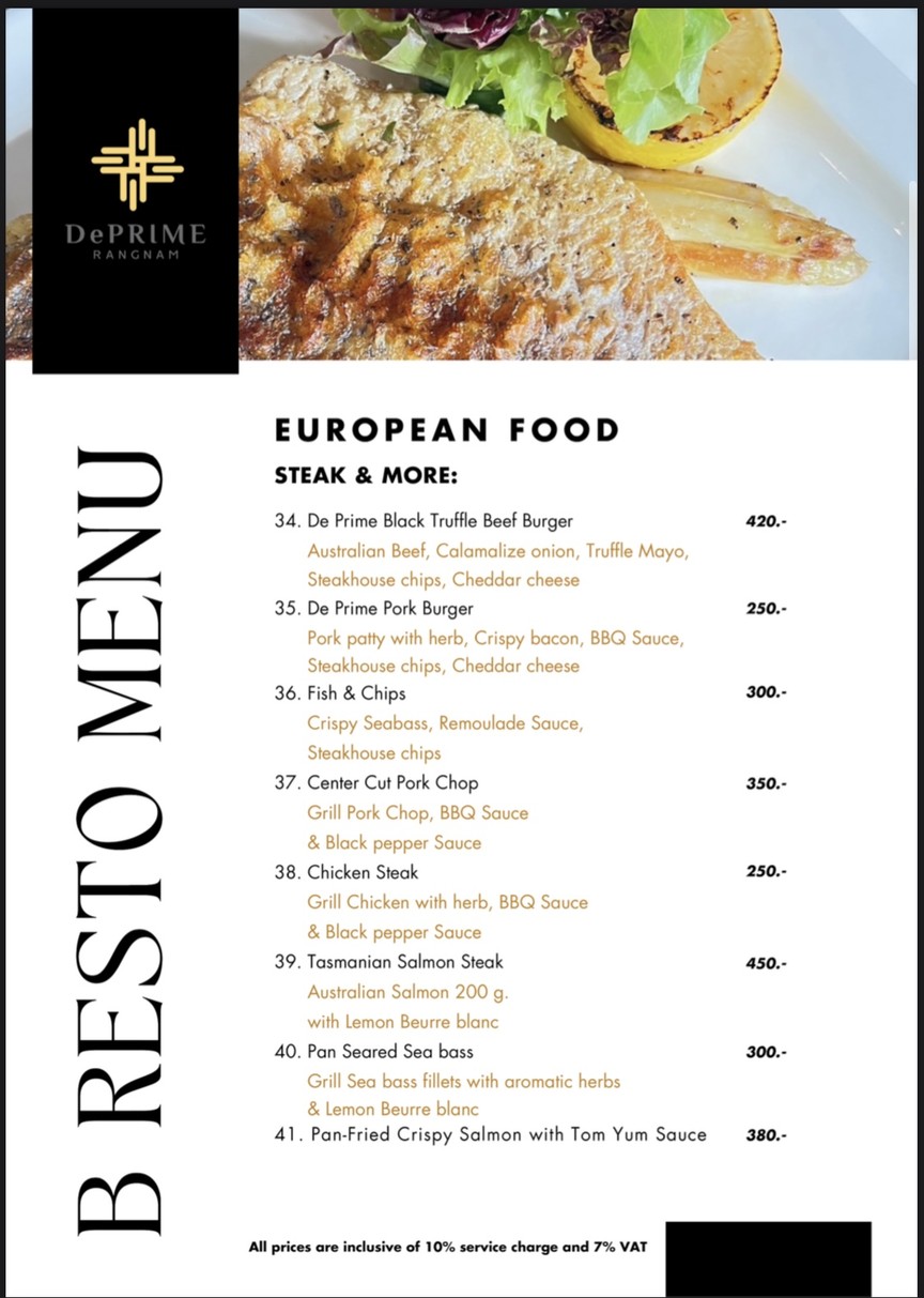 พราม เรสเตอรอง menu 4