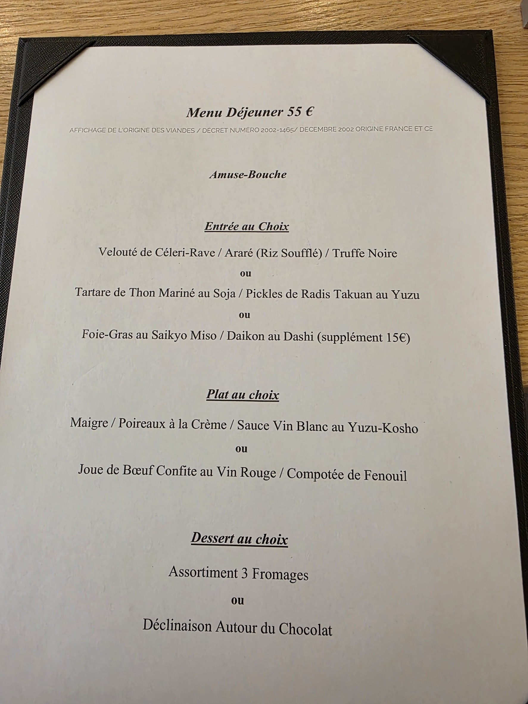 Menu image 1