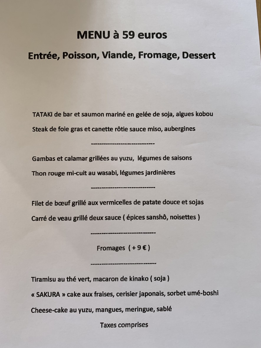 Le Concert de Cuisine menu 2