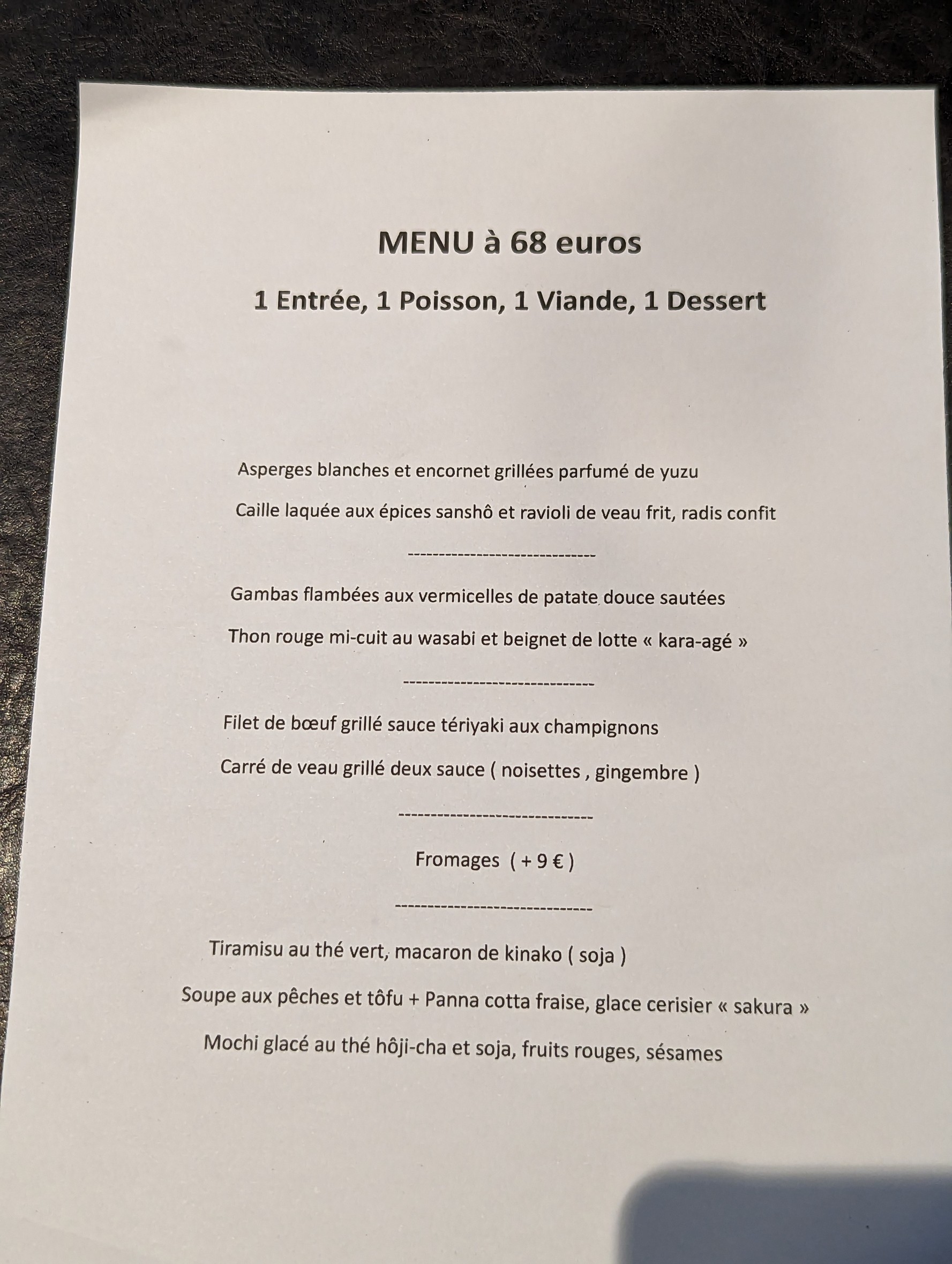 Menu image 3