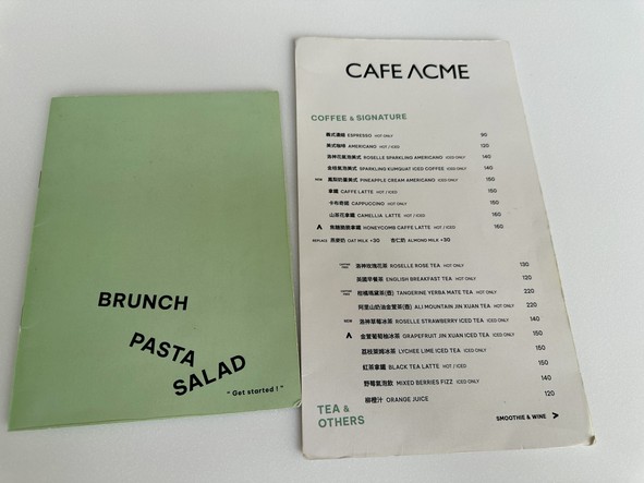 CAFE ACME｜Taipei Fine Arts Museum Běiměiguǎn