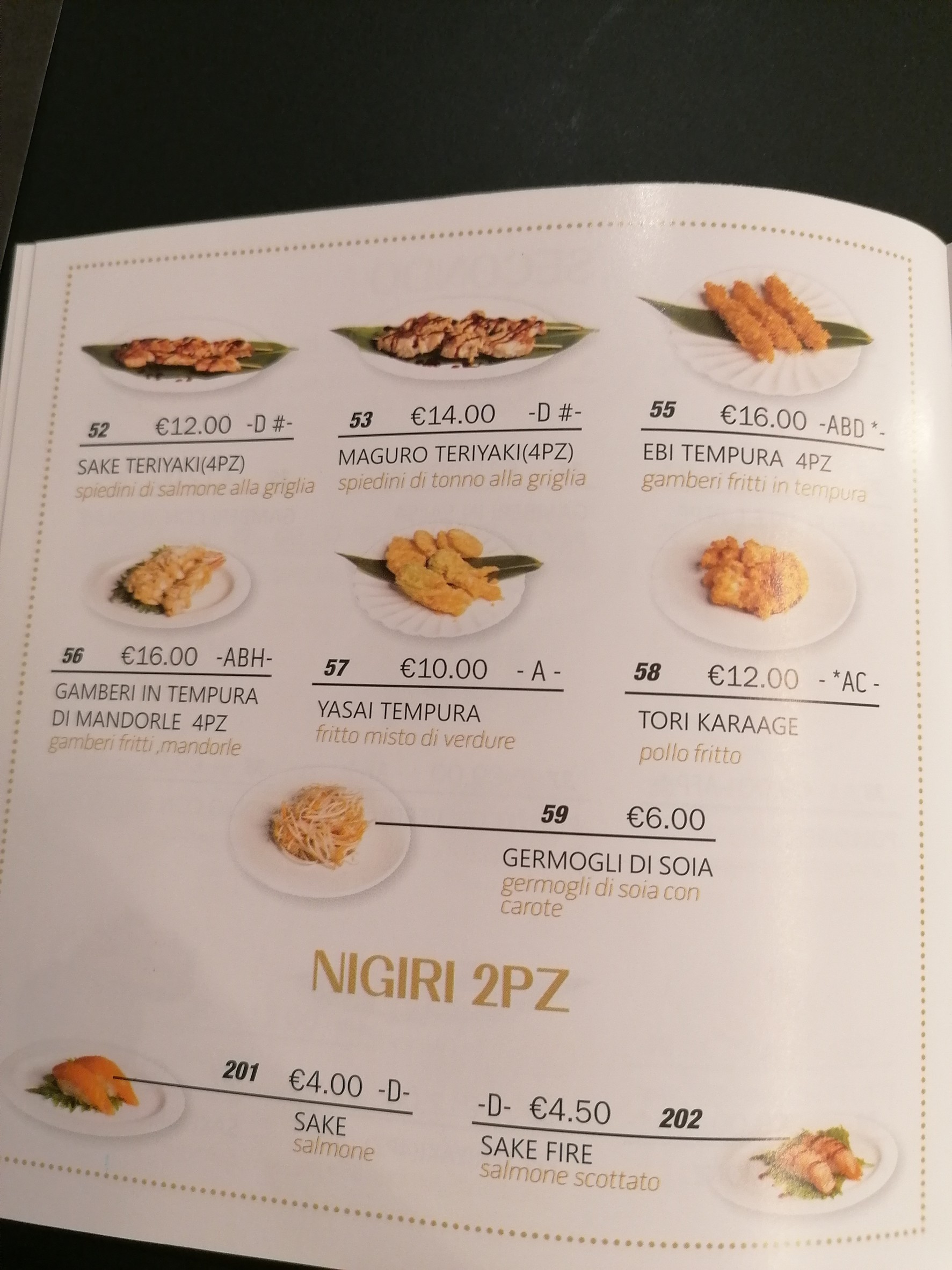 Menu image 3
