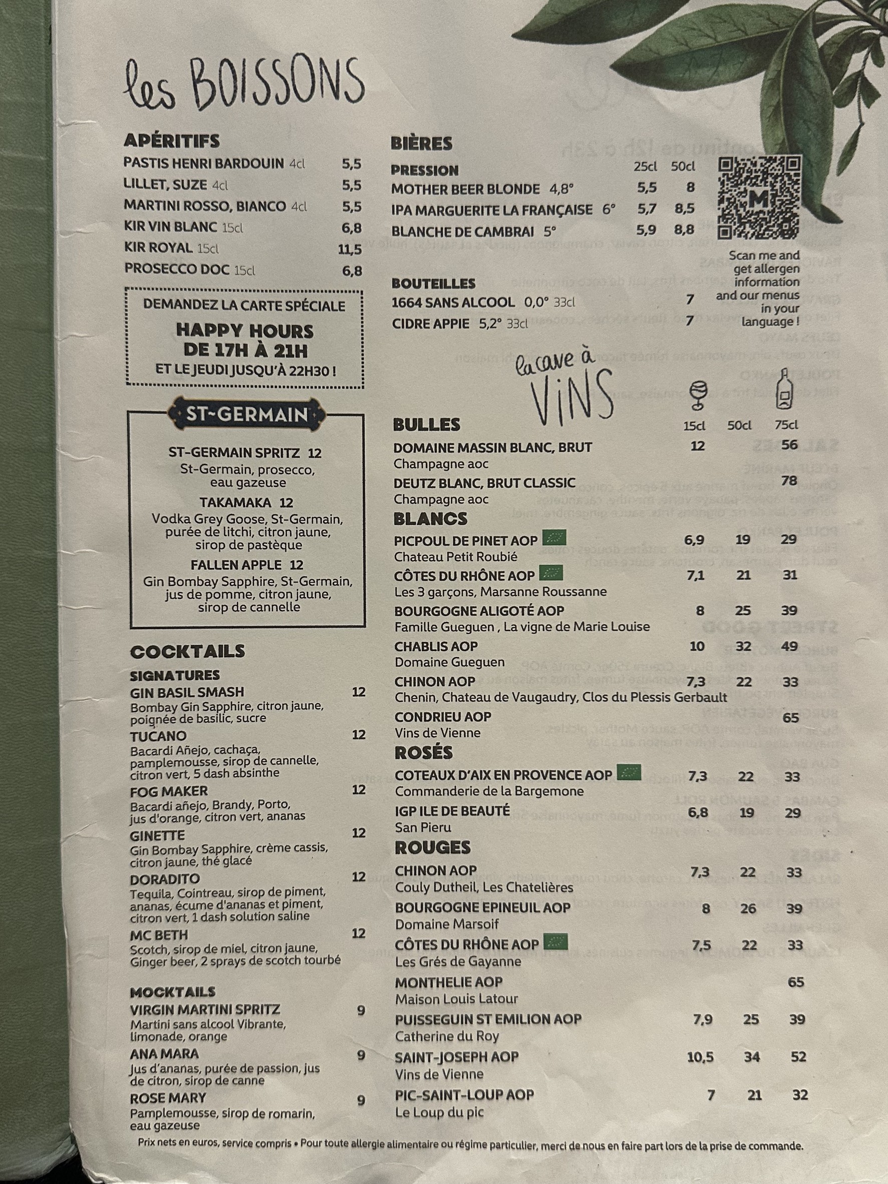 Menu image 3