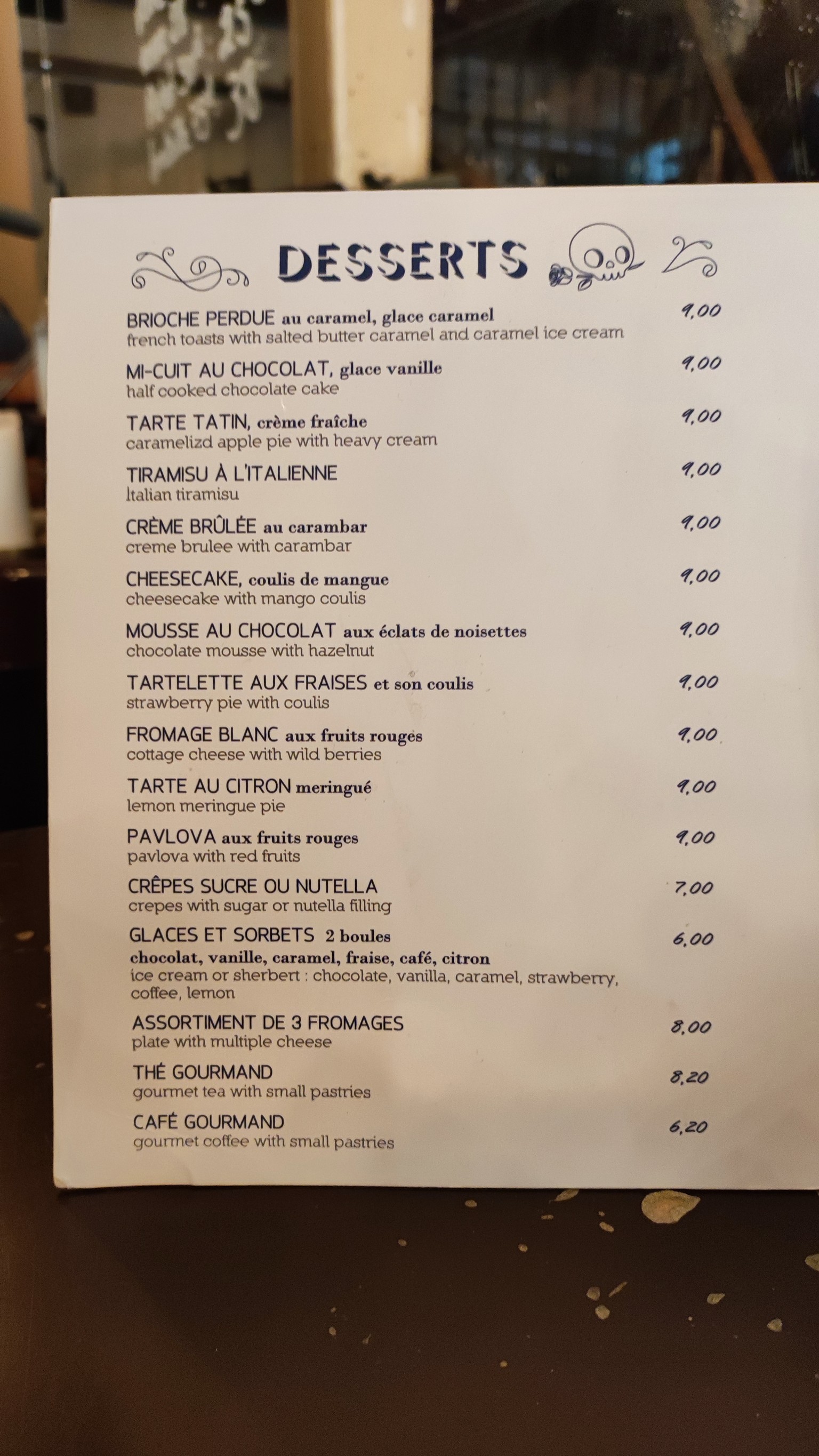 Menu image 2